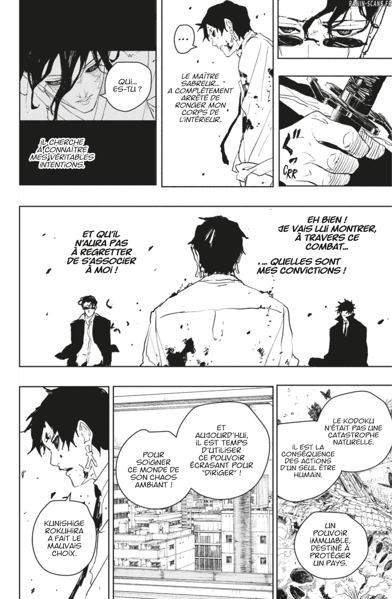 Read Kagurabachi (fr) Manga Online