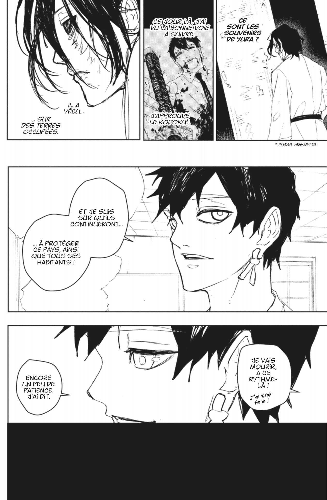 Read Kagurabachi (fr) Manga Online