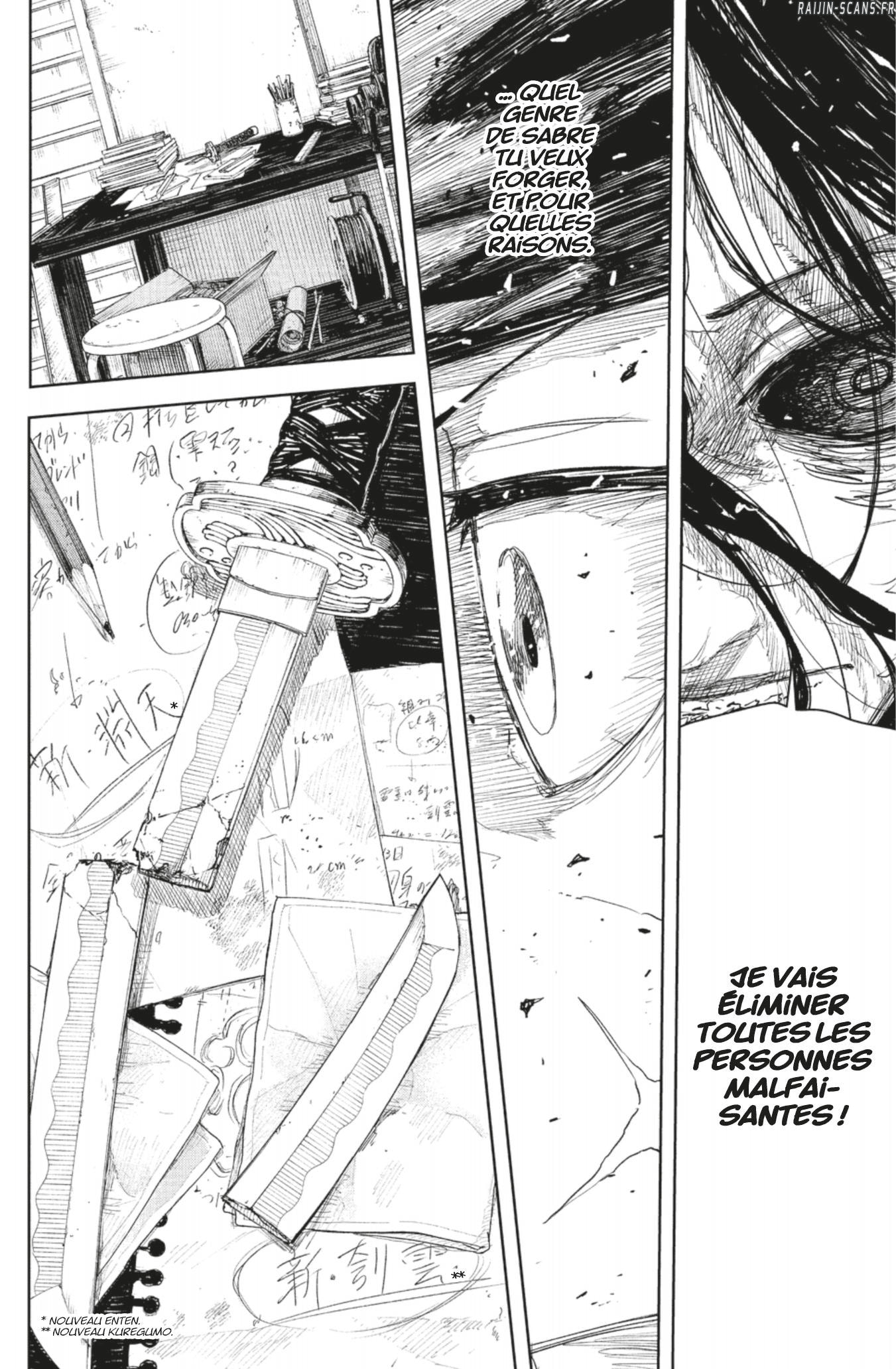 Read Kagurabachi (fr) Manga Online