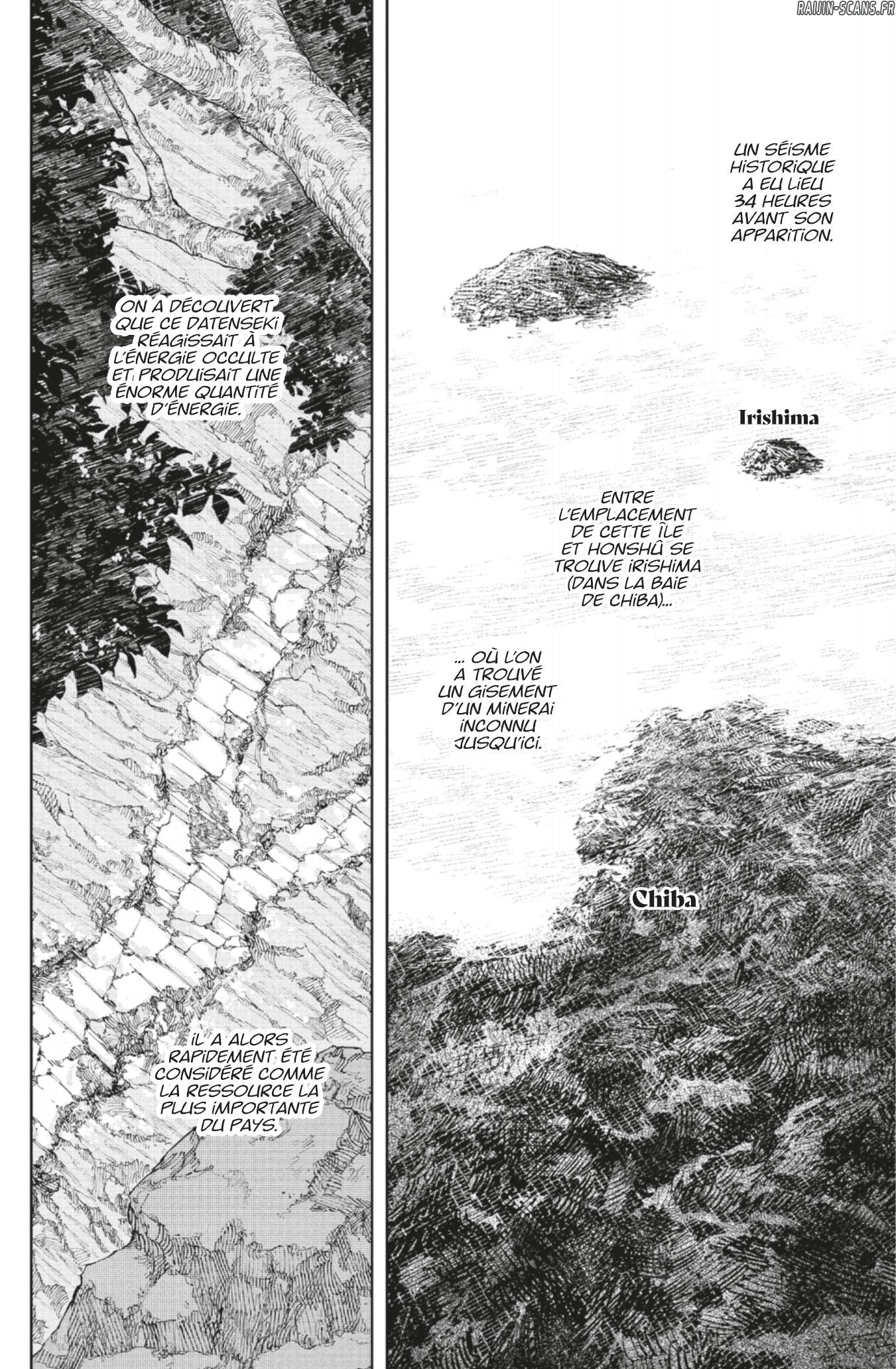 Read Kagurabachi (fr) Manga Online