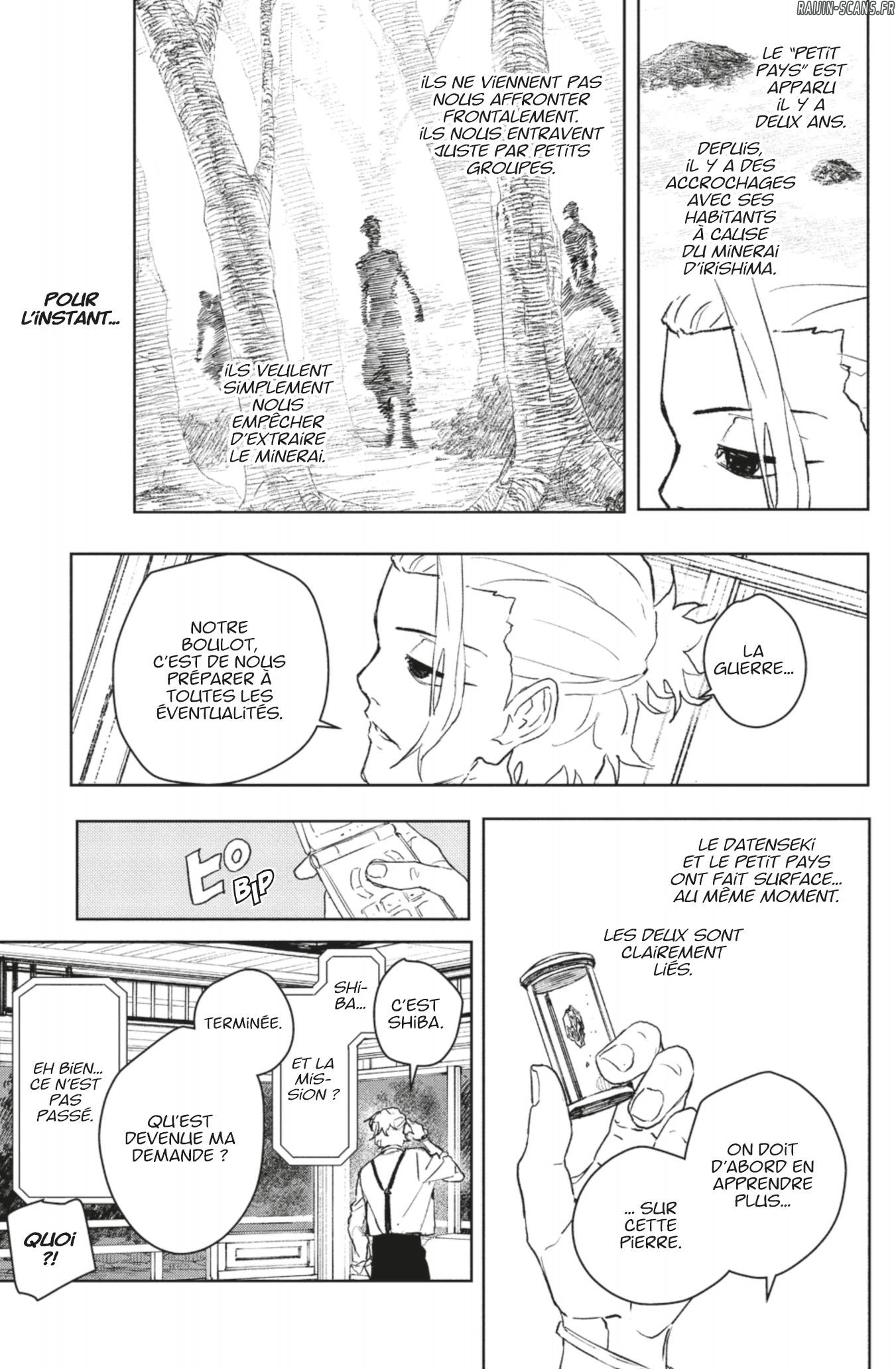 Read Kagurabachi (fr) Manga Online