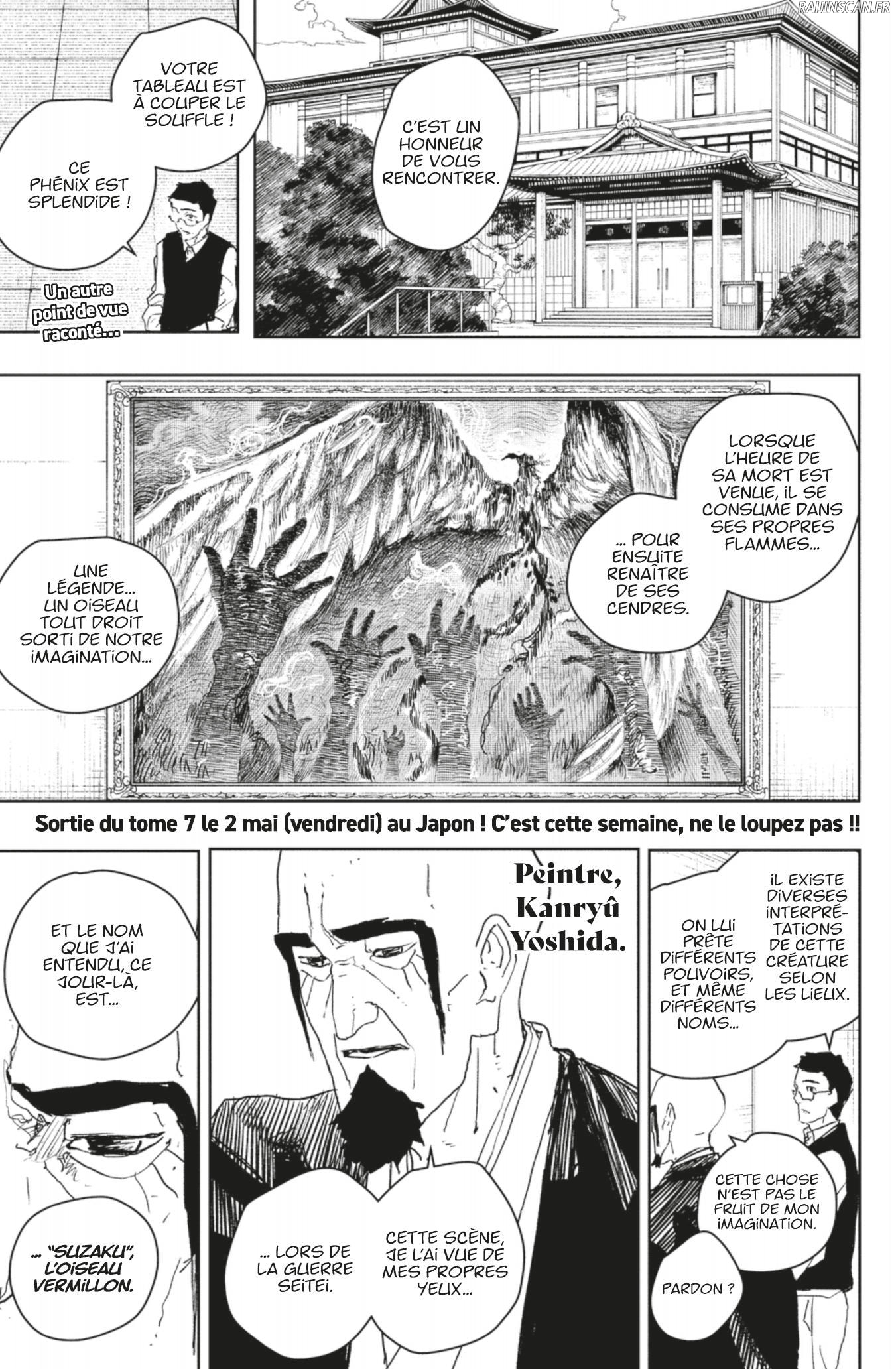 Read Kagurabachi (fr) Manga Online