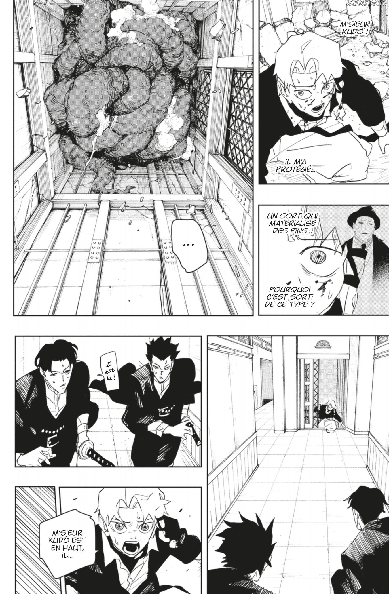 Read Kagurabachi (fr) Manga Online