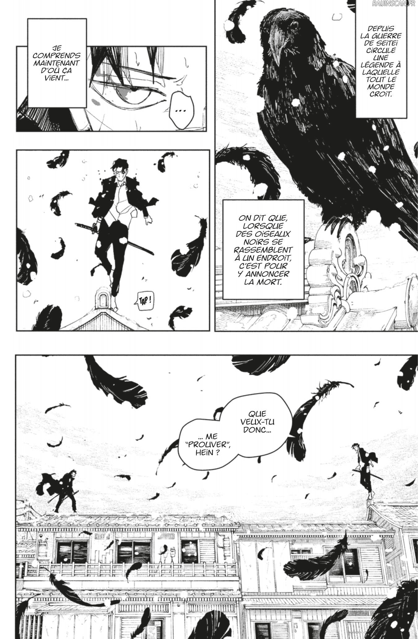 Read Kagurabachi (fr) Manga Online