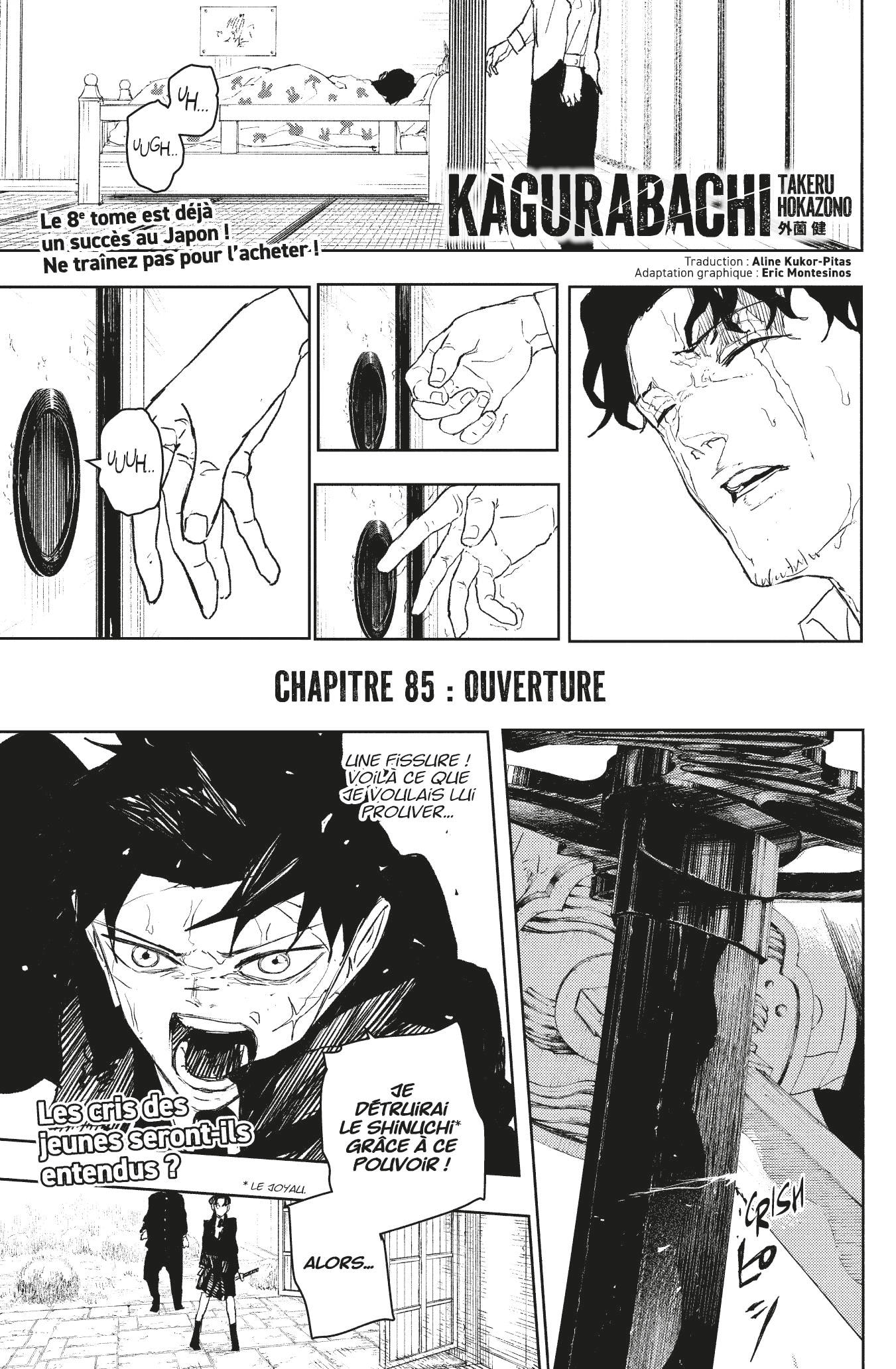 Read Kagurabachi (fr) Manga Online