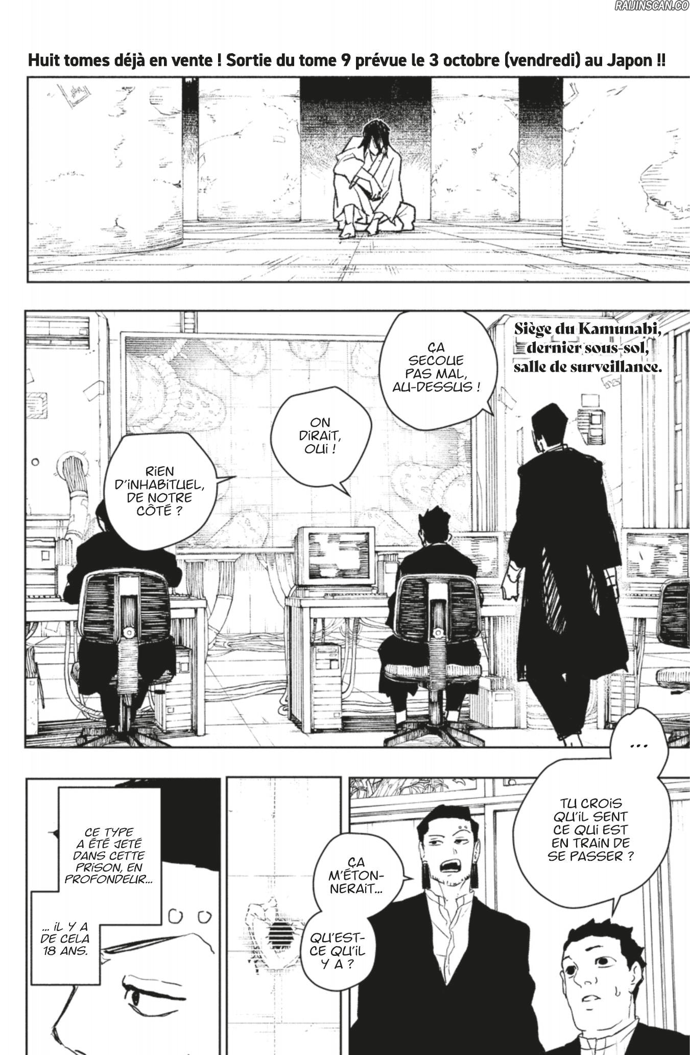 Read Kagurabachi (fr) Manga Online