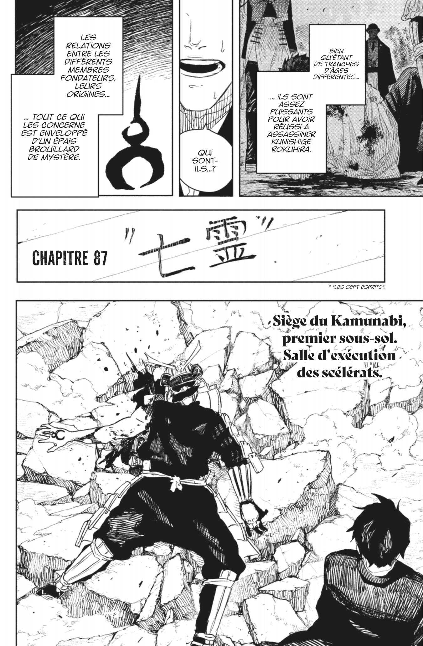 Read Kagurabachi (fr) Manga Online