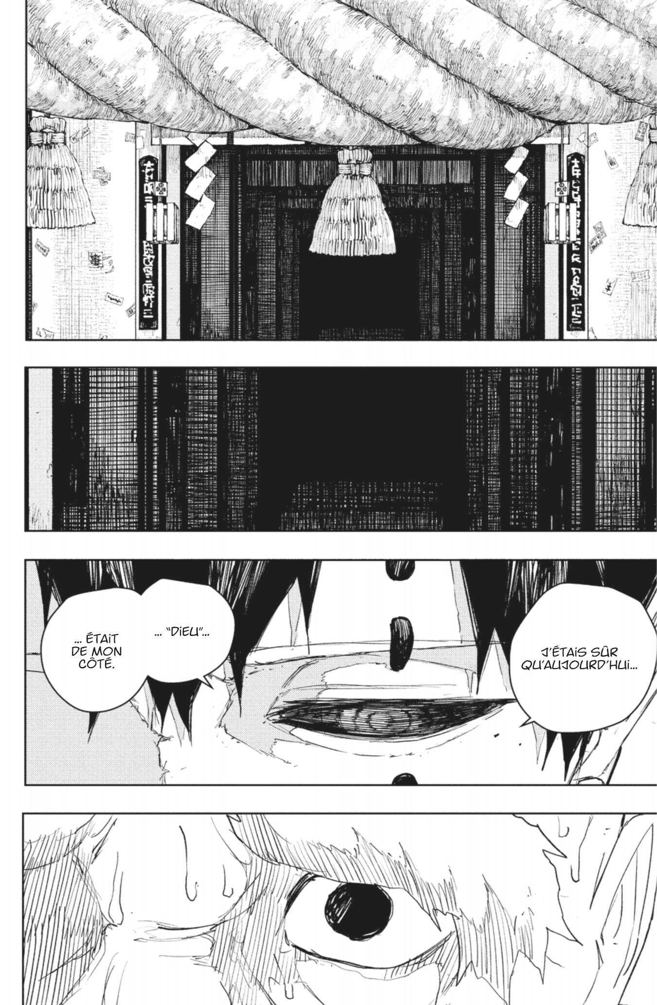 Read Kagurabachi (fr) Manga Online