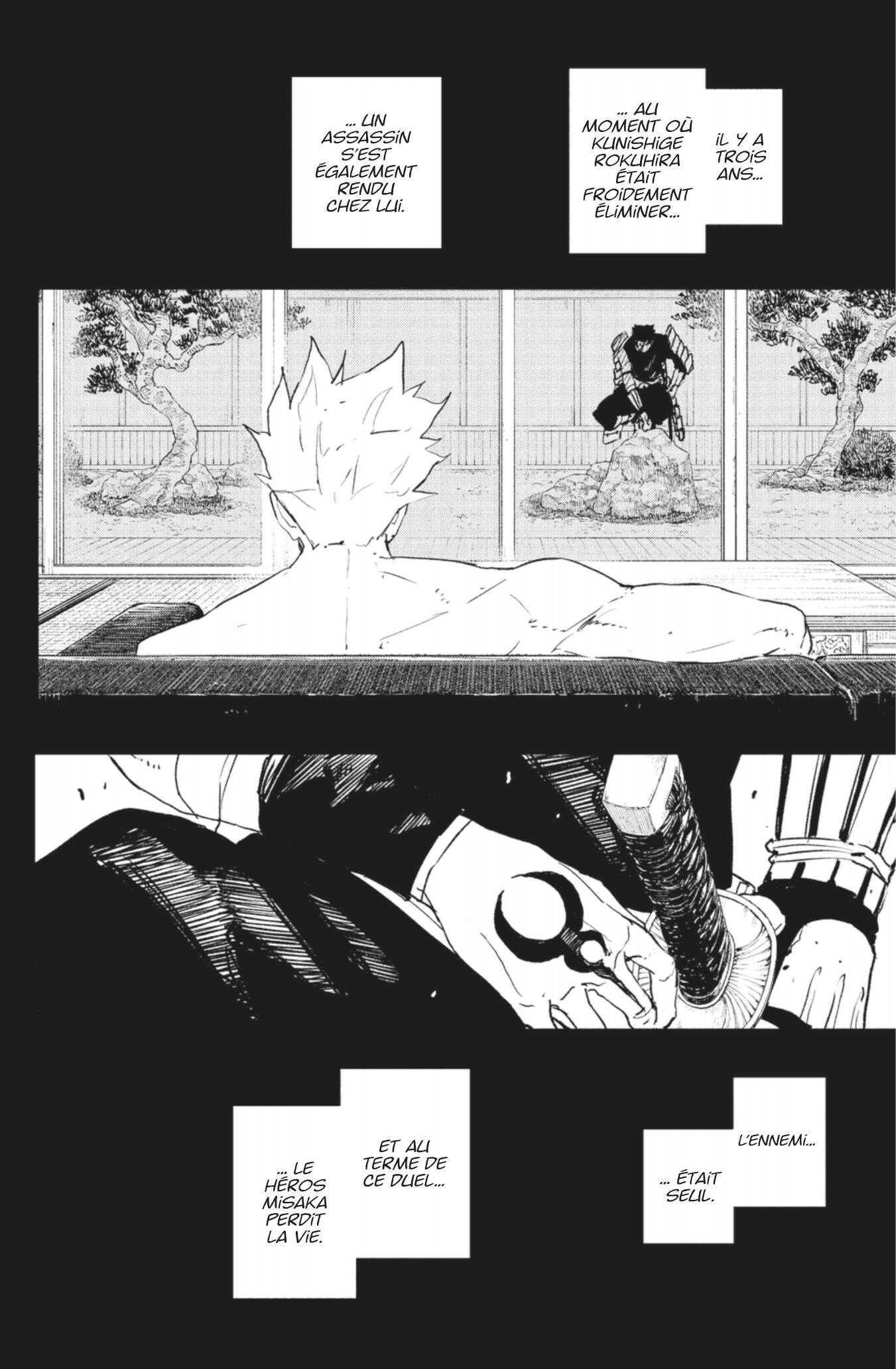 Read Kagurabachi (fr) Manga Online