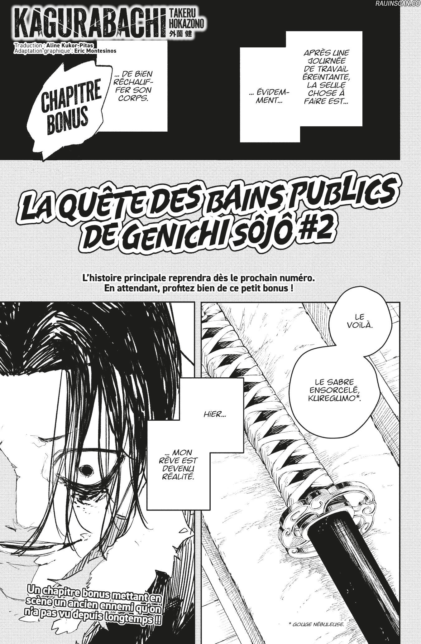 Read Kagurabachi (fr) Manga Online