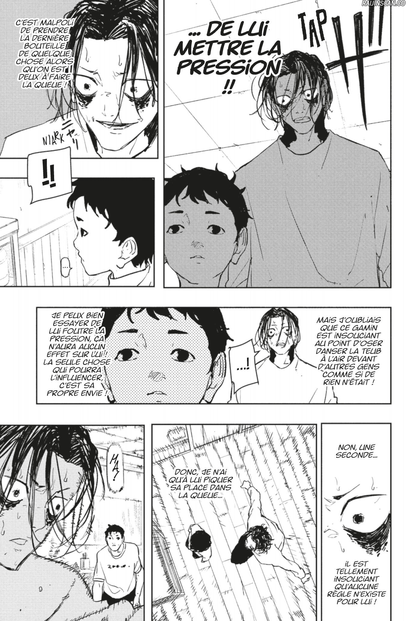 Read Kagurabachi (fr) Manga Online