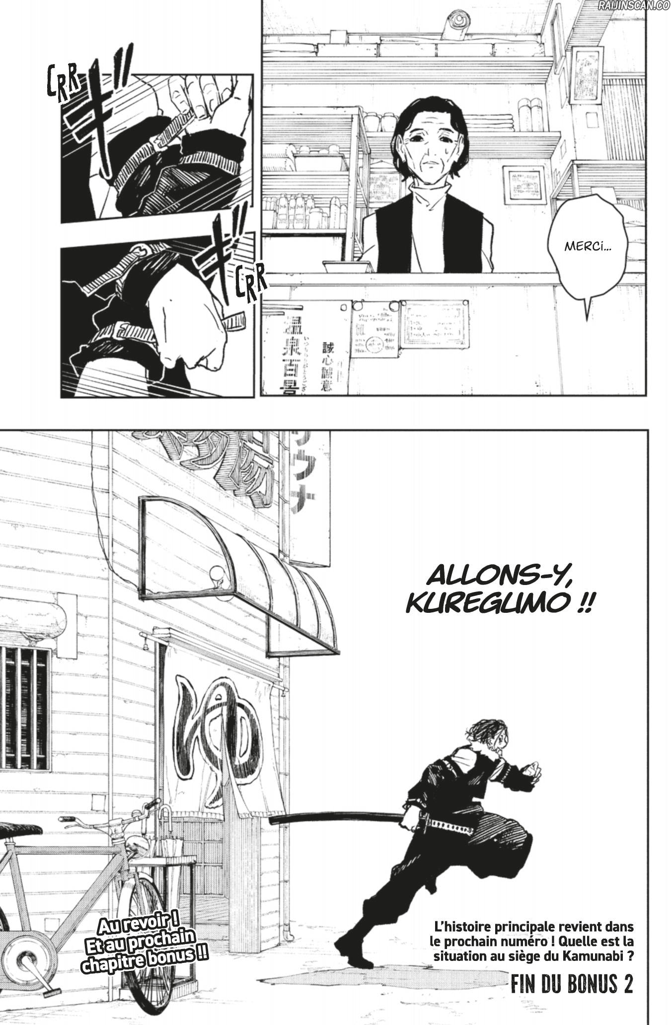 Read Kagurabachi (fr) Manga Online