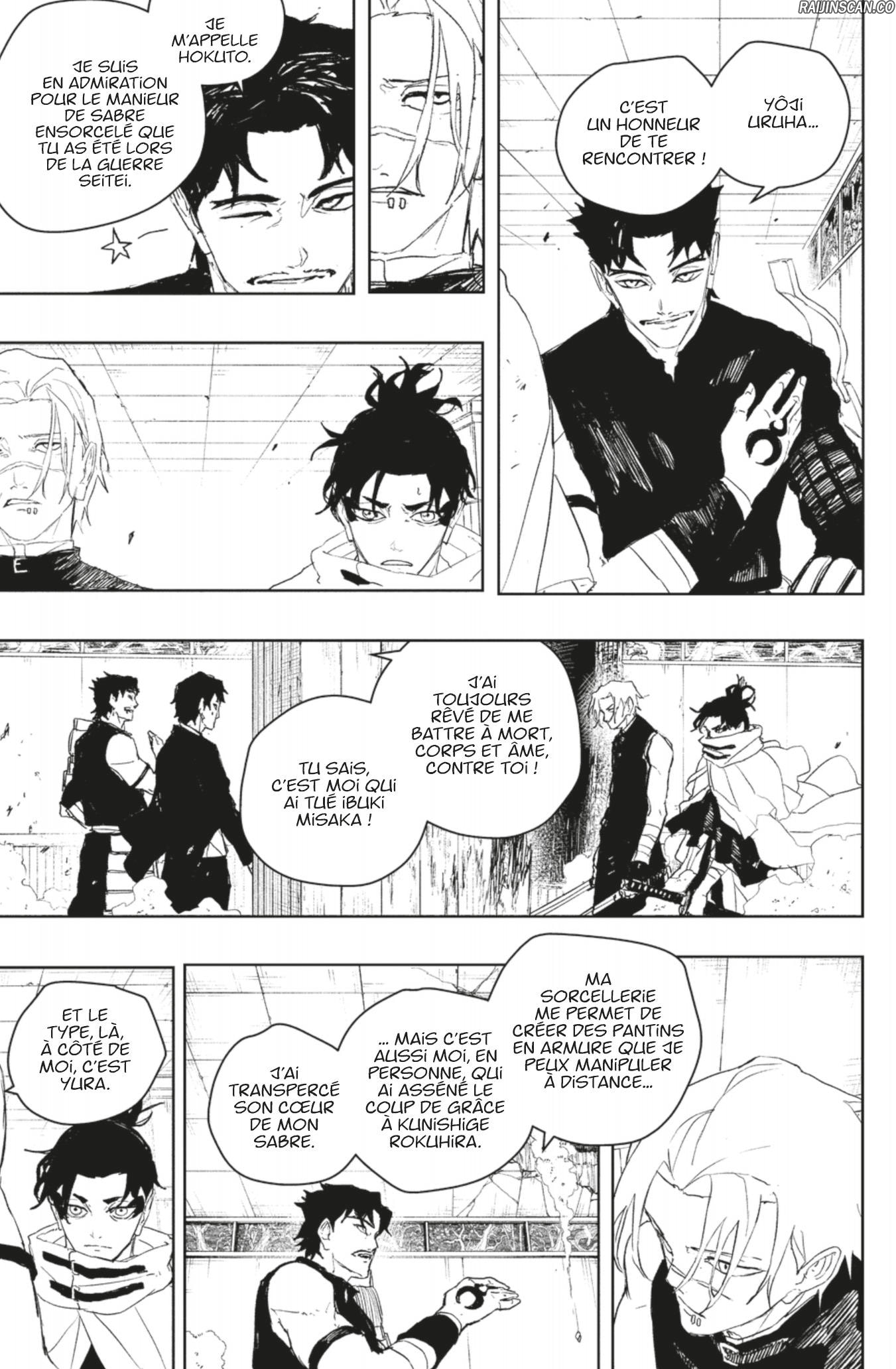 Read Kagurabachi (fr) Manga Online