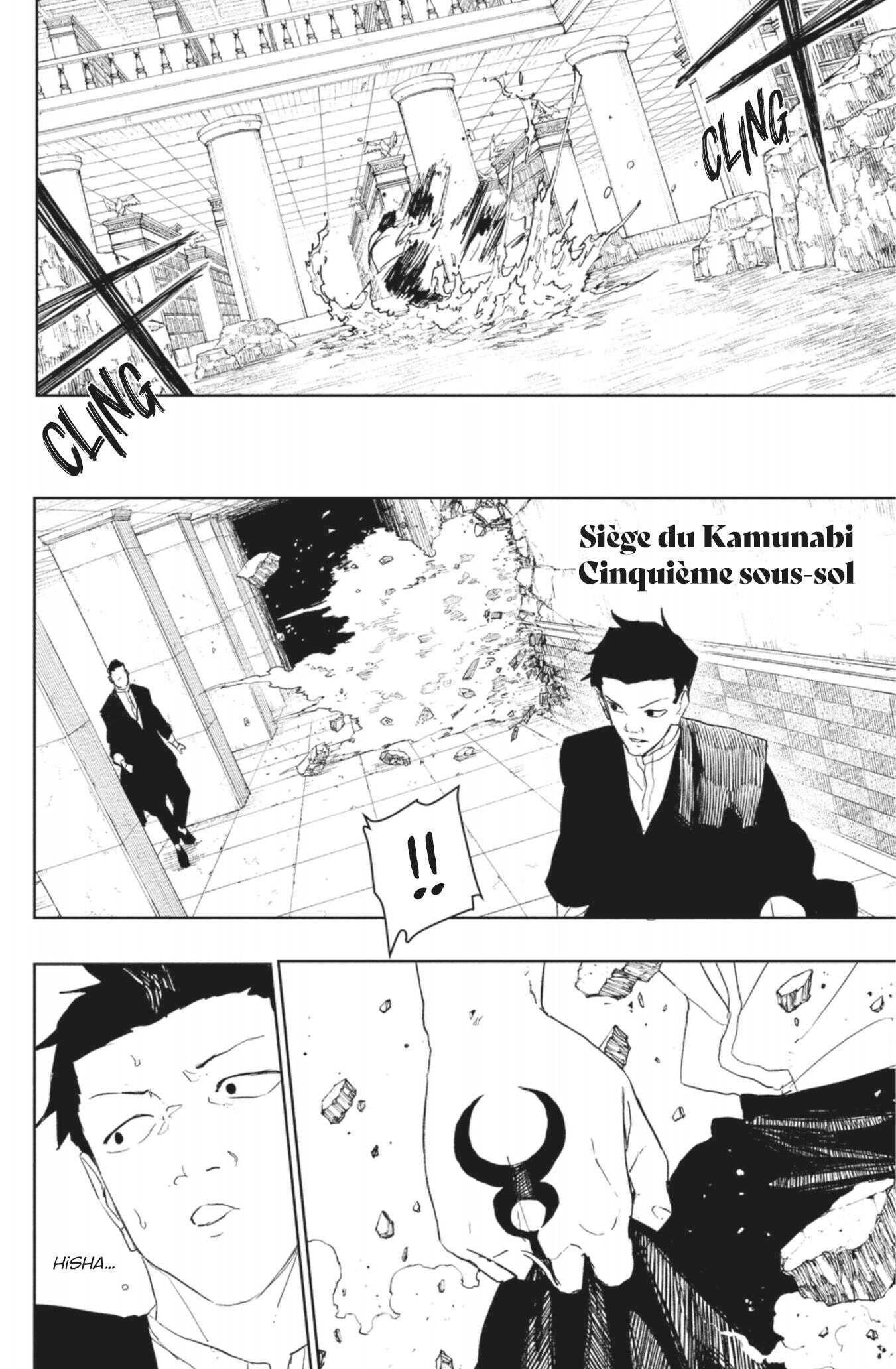 Read Kagurabachi (fr) Manga Online