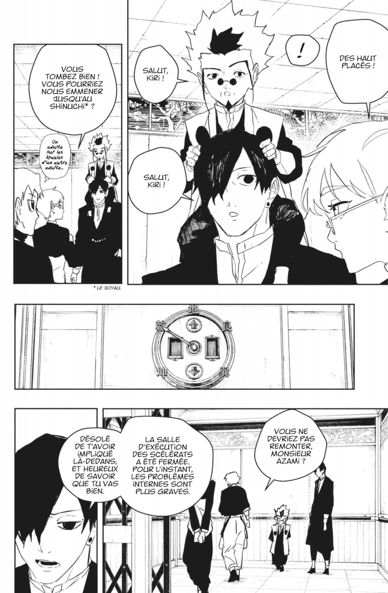 Read Kagurabachi (fr) Manga Online