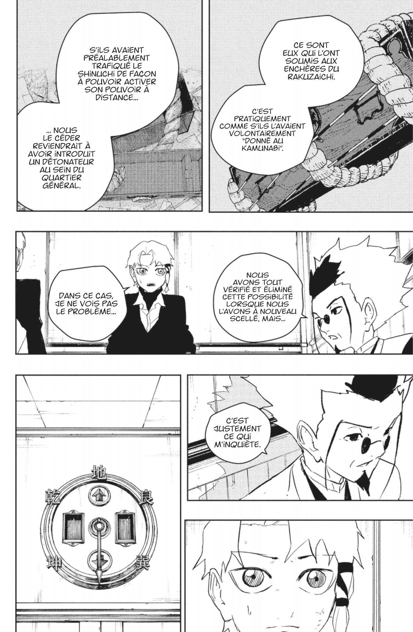 Read Kagurabachi (fr) Manga Online