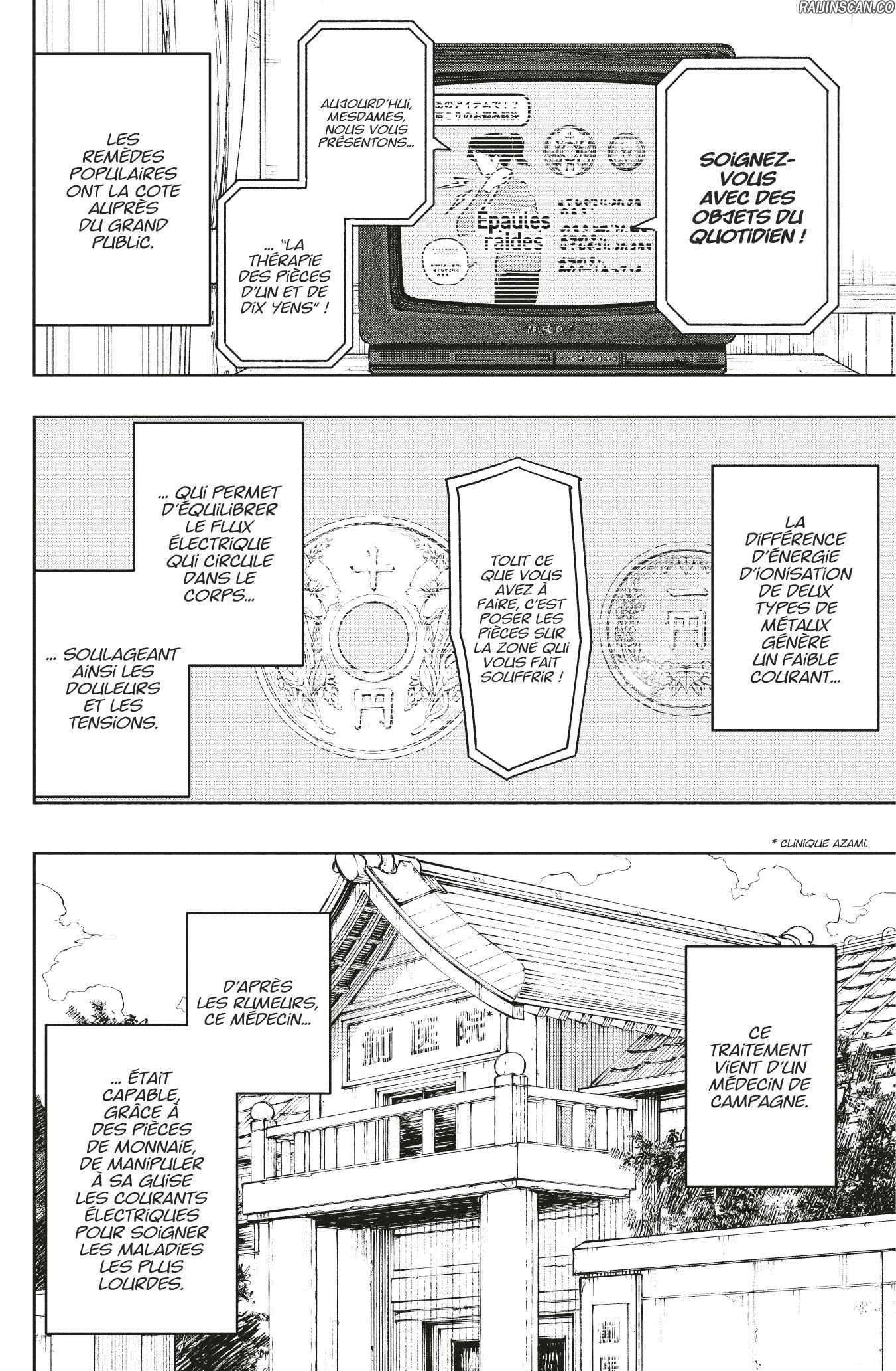 Read Kagurabachi (fr) Manga Online