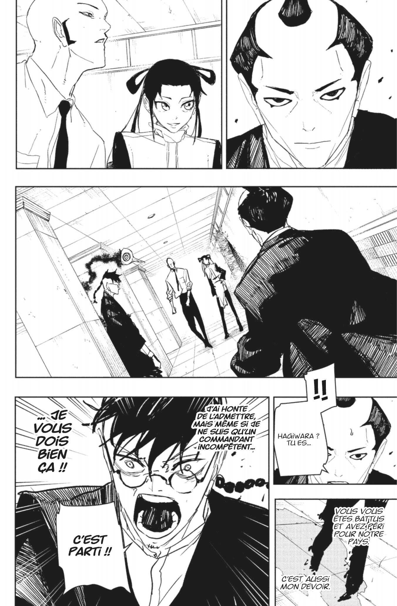 Read Kagurabachi (fr) Manga Online