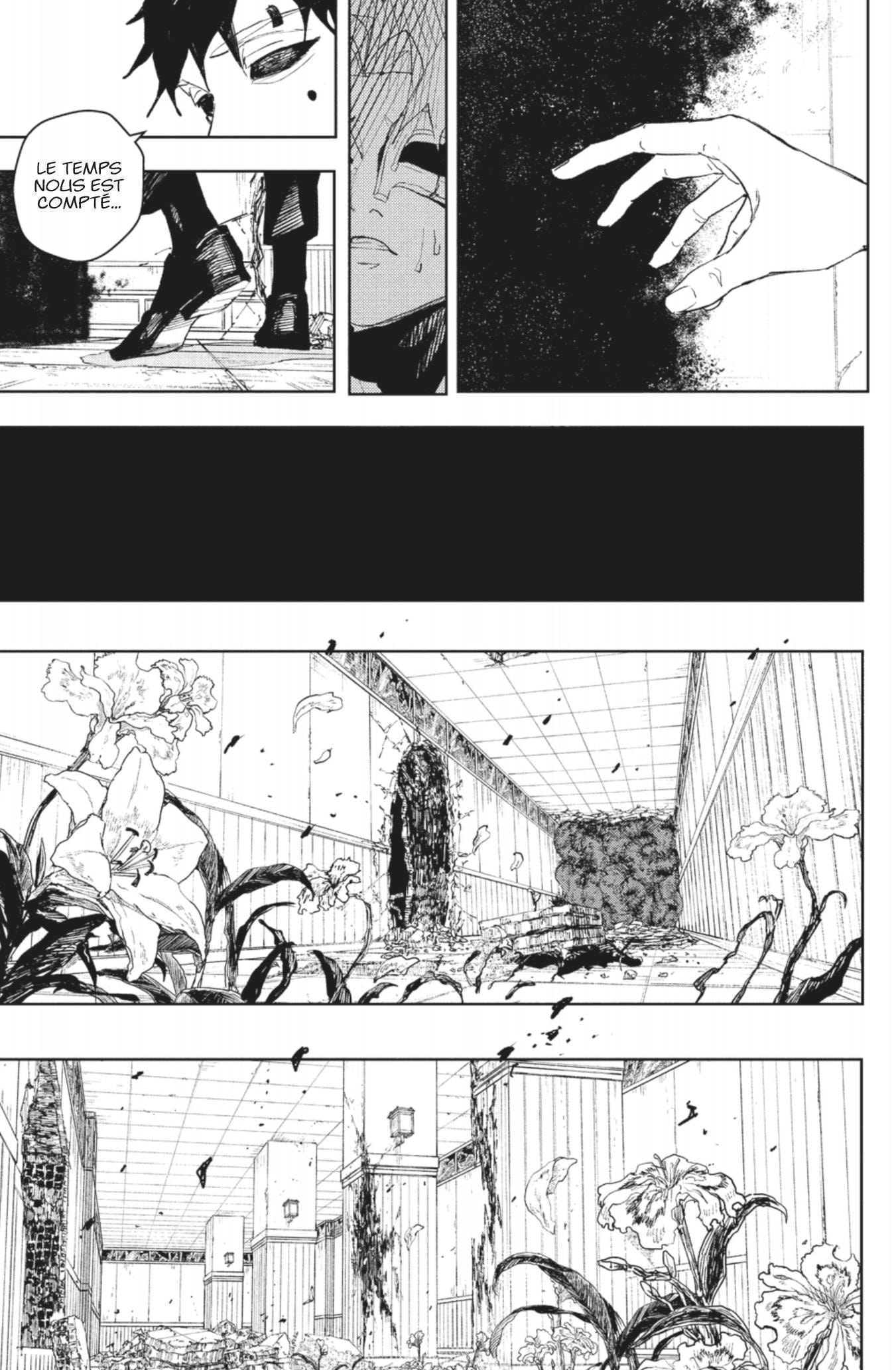 Read Kagurabachi (fr) Manga Online