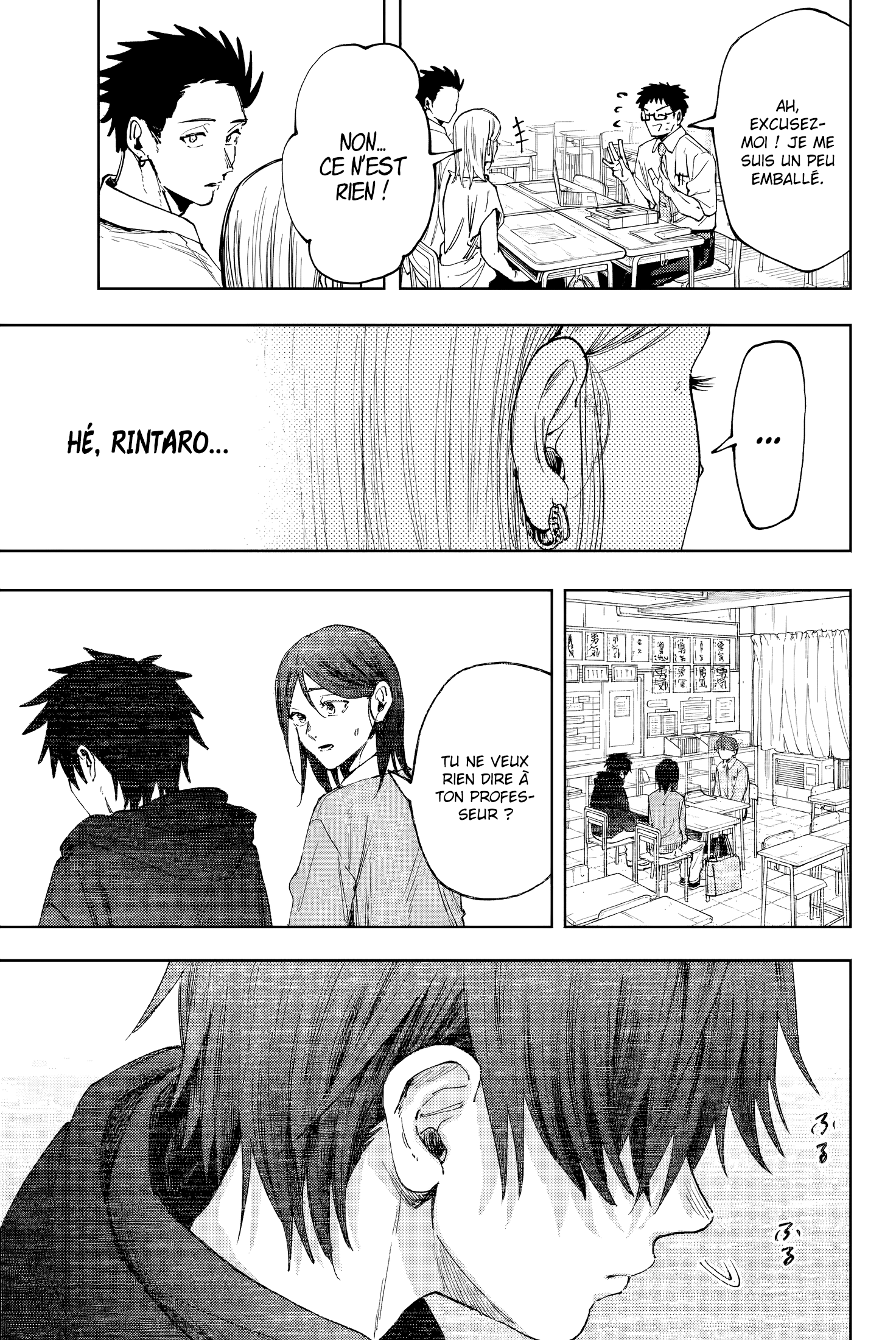 Read Kaoru Hana Wa Rin to Saku (fr) Manga Online