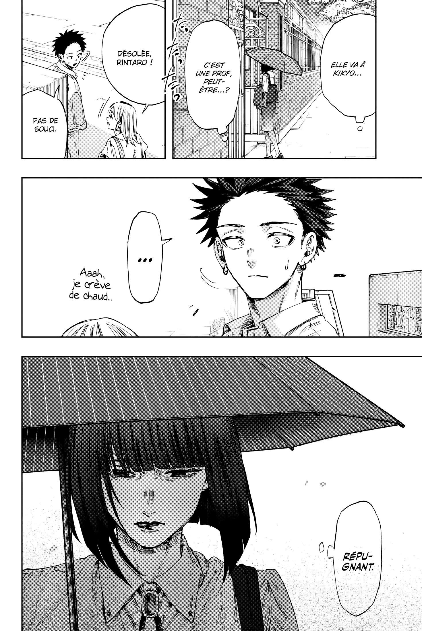 Read Kaoru Hana Wa Rin to Saku (fr) Manga Online
