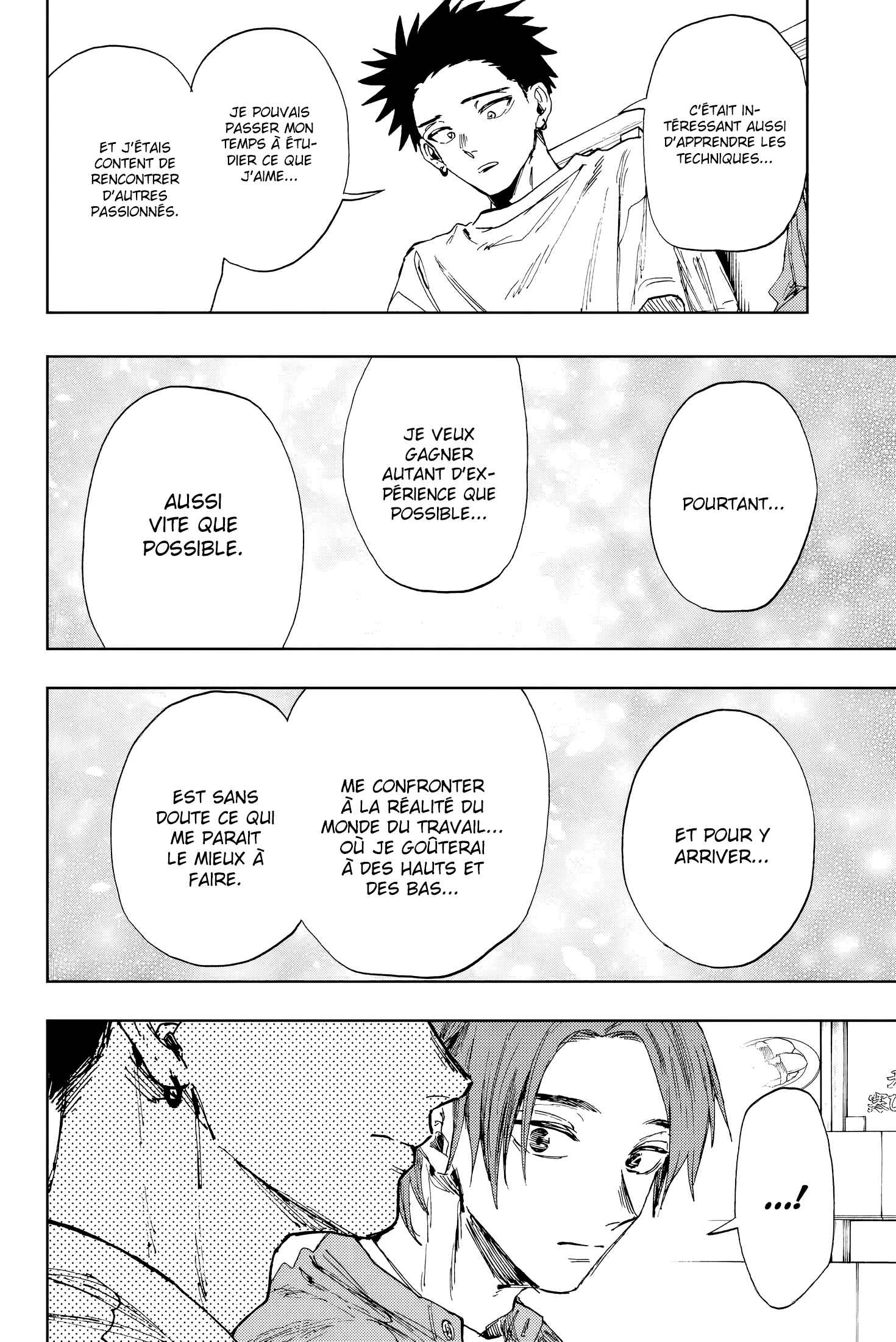 Read Kaoru Hana Wa Rin to Saku (fr) Manga Online