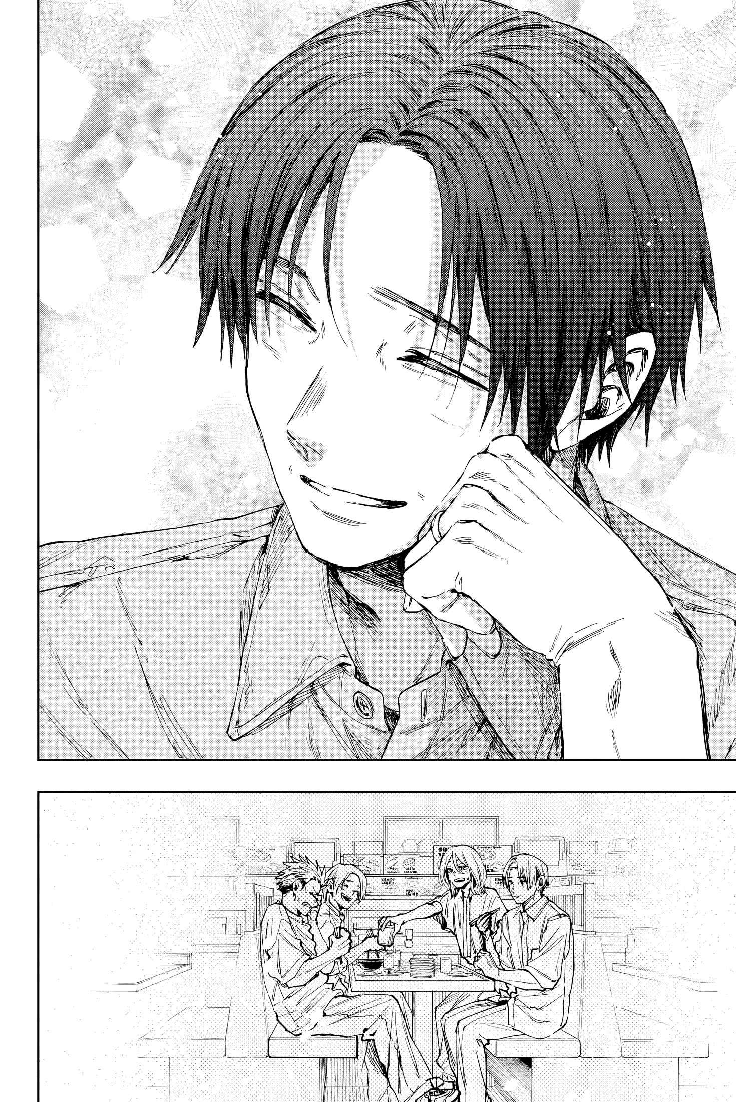 Read Kaoru Hana Wa Rin to Saku (fr) Manga Online