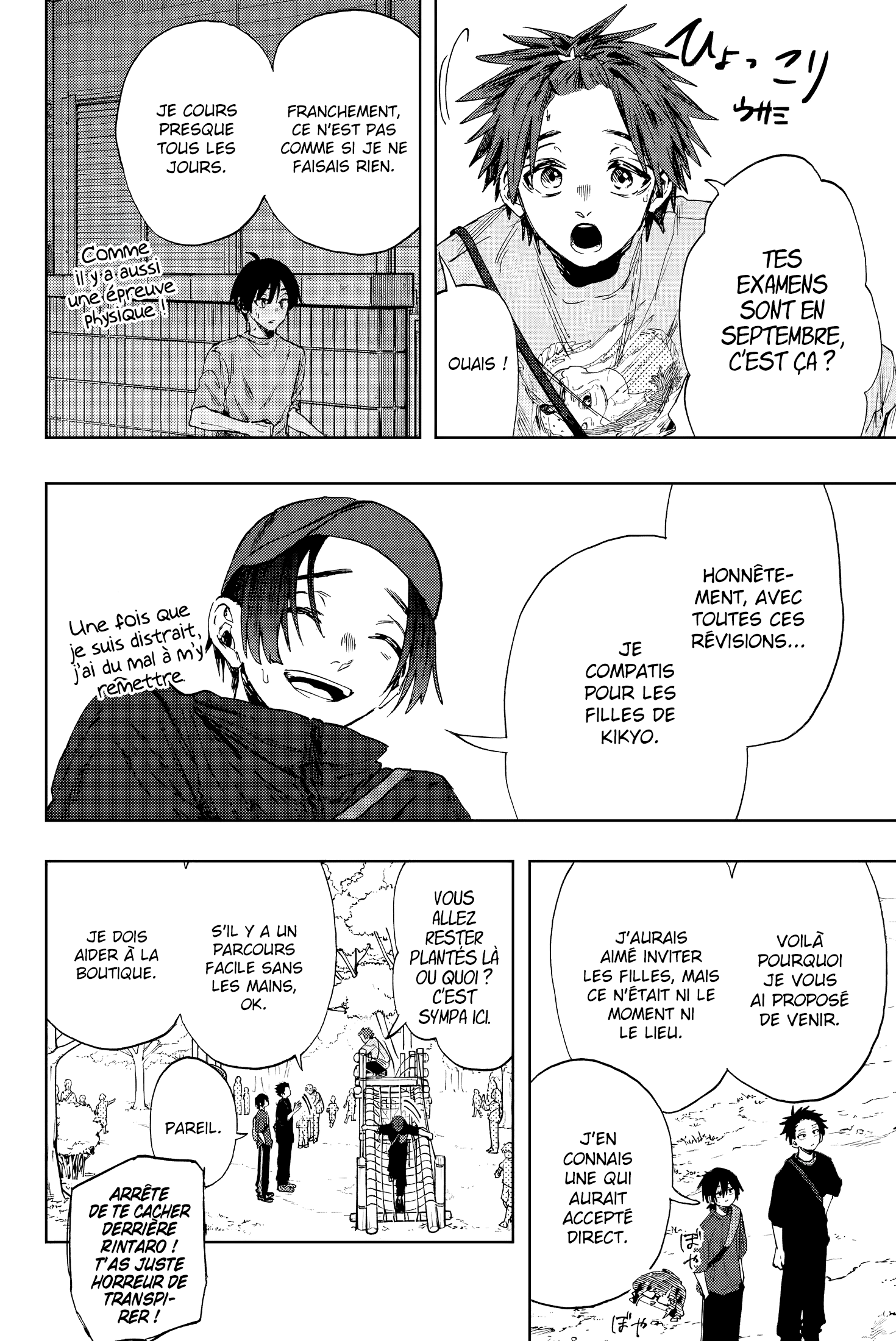 Read Kaoru Hana Wa Rin to Saku (fr) Manga Online
