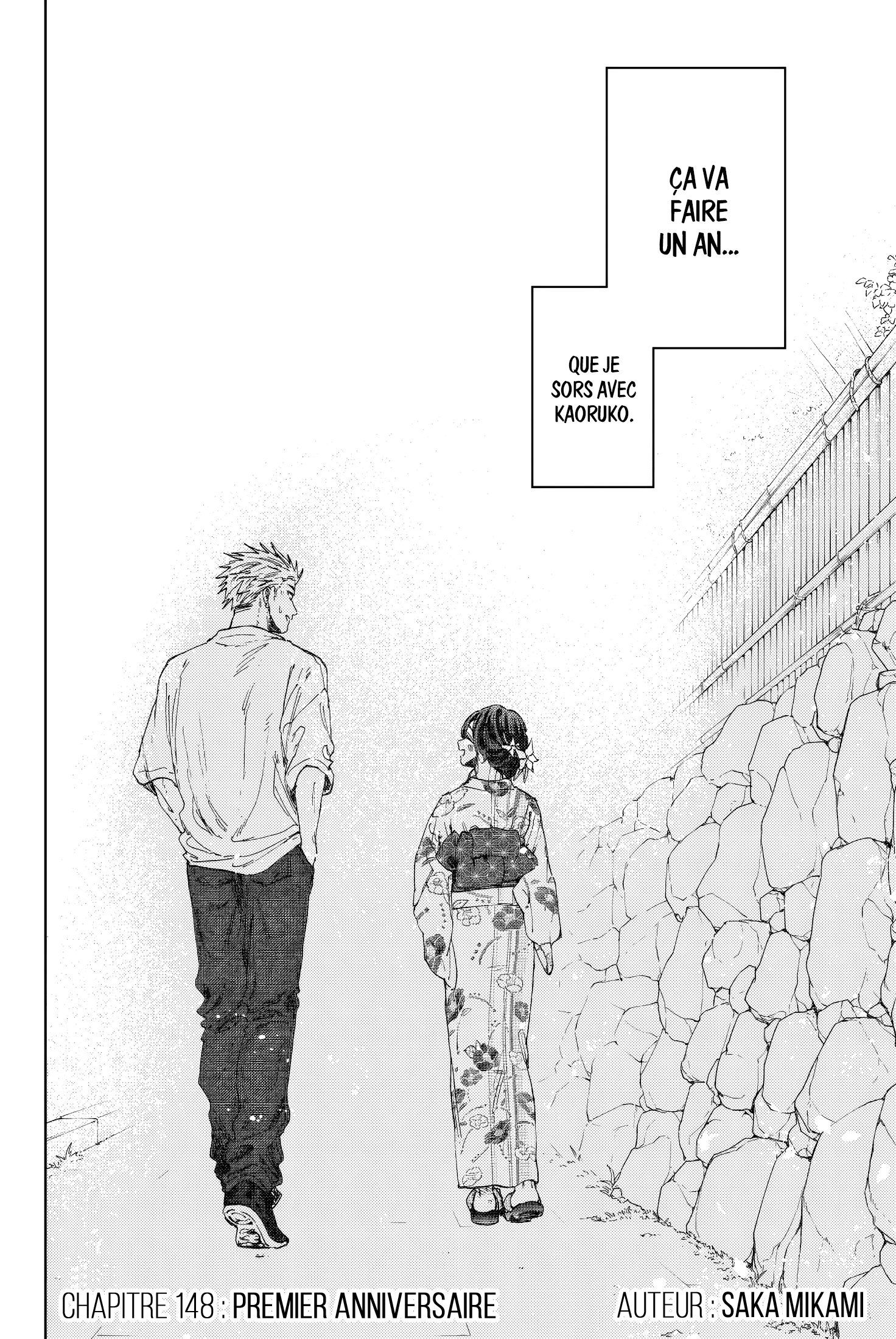 Read Kaoru Hana Wa Rin to Saku (fr) Manga Online
