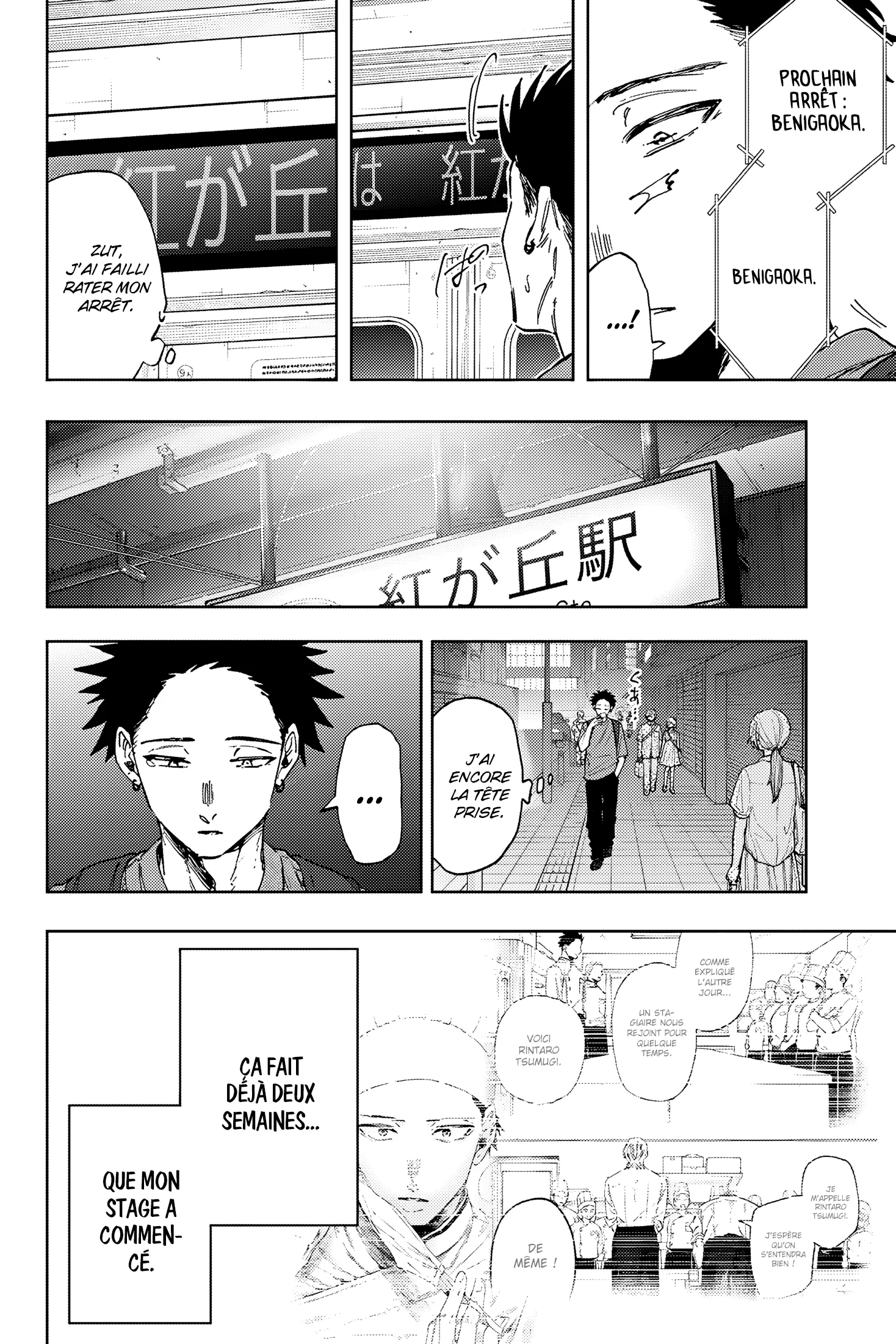 Read Kaoru Hana Wa Rin to Saku (fr) Manga Online