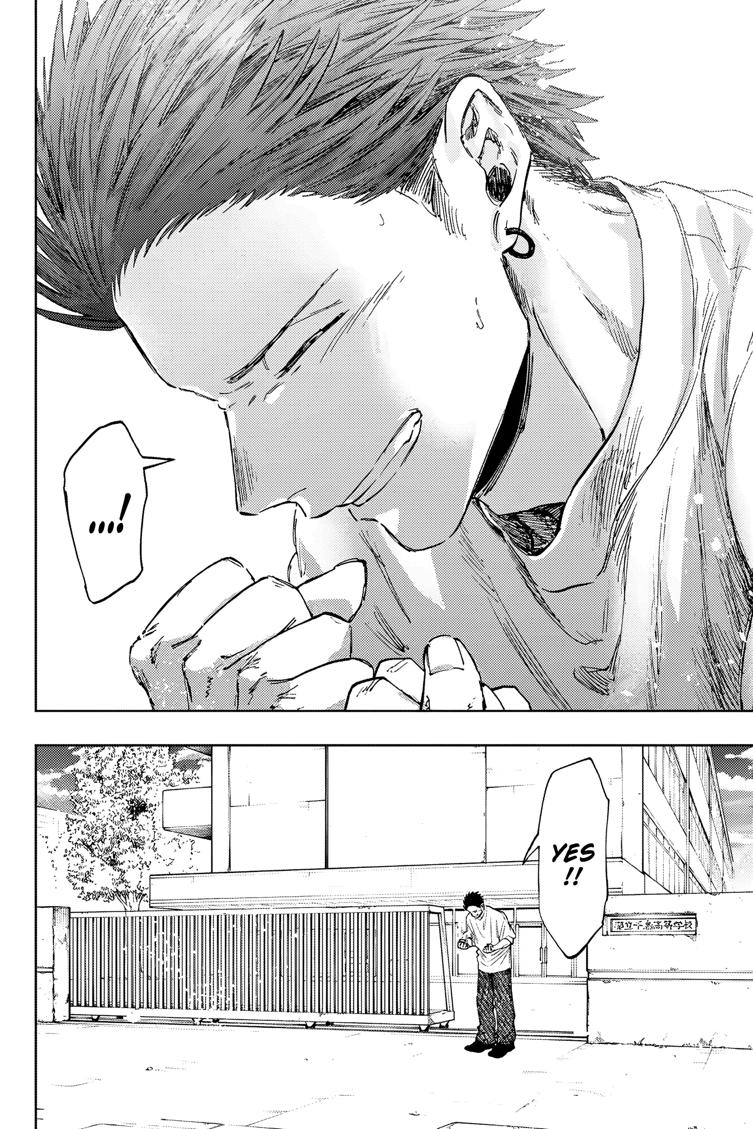 Read Kaoru Hana Wa Rin to Saku (fr) Manga Online