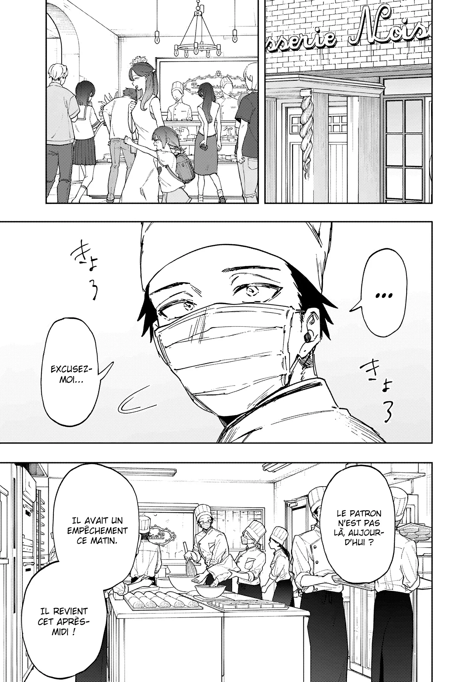 Read Kaoru Hana Wa Rin to Saku (fr) Manga Online