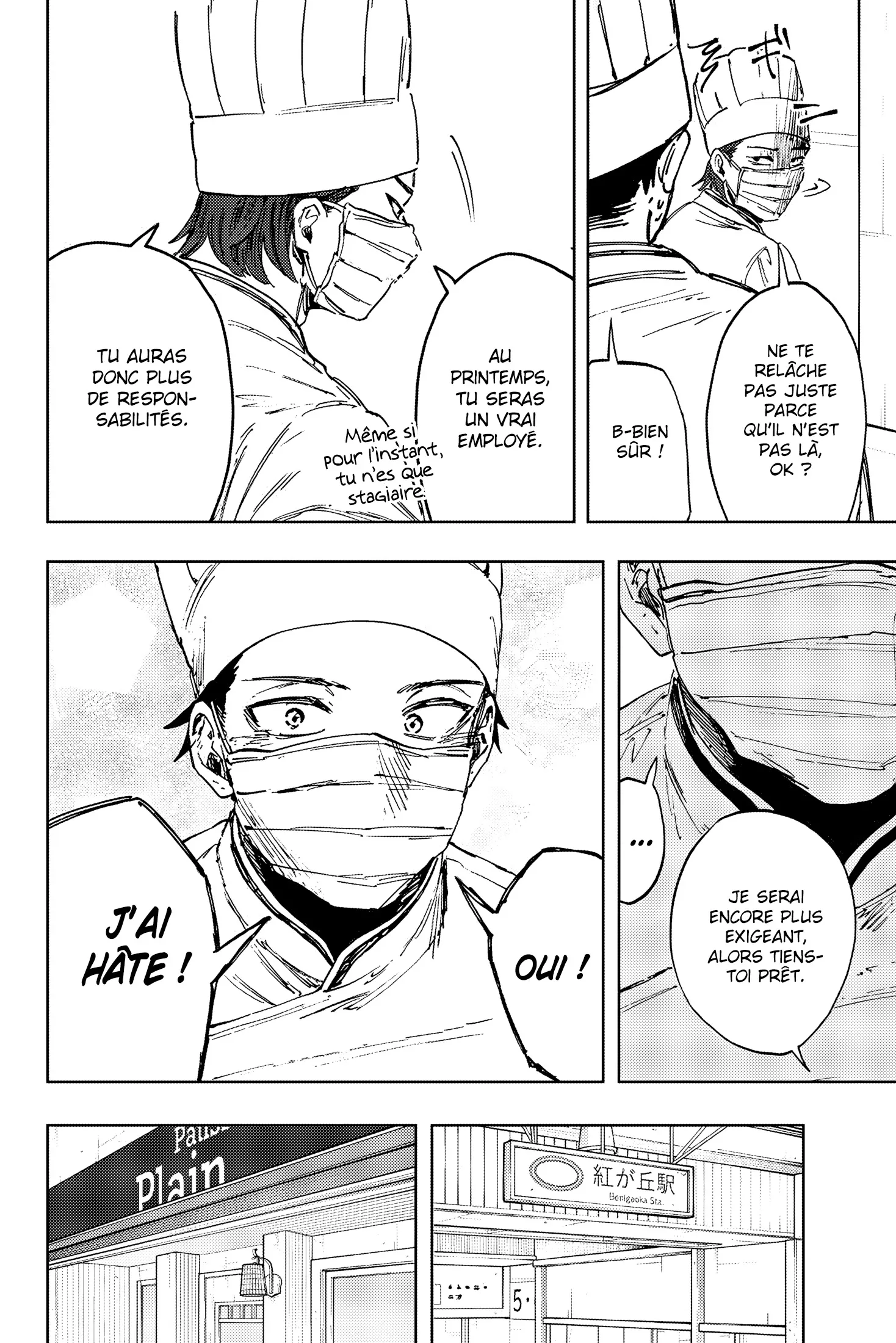 Read Kaoru Hana Wa Rin to Saku (fr) Manga Online