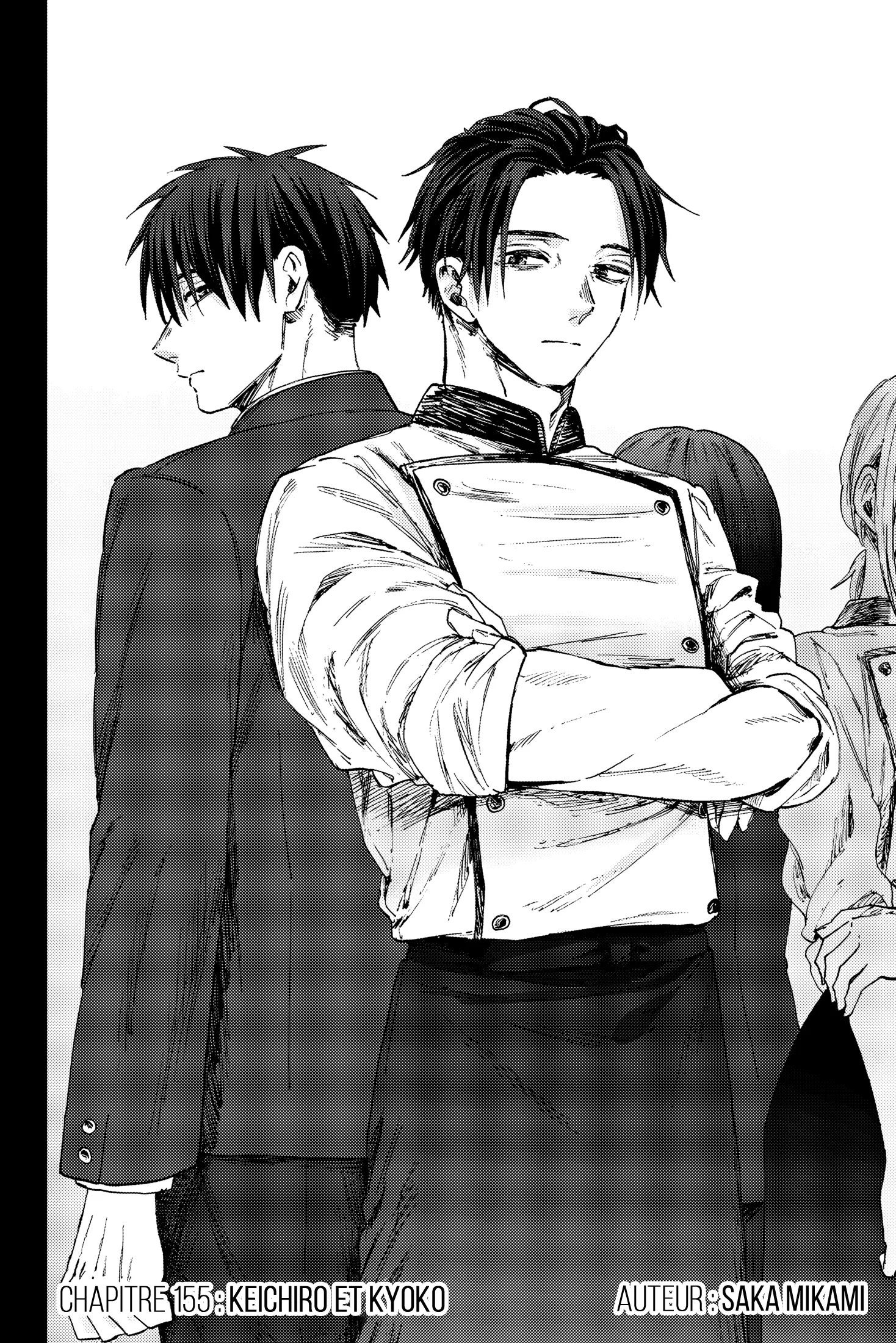 Read Kaoru Hana Wa Rin to Saku (fr) Manga Online