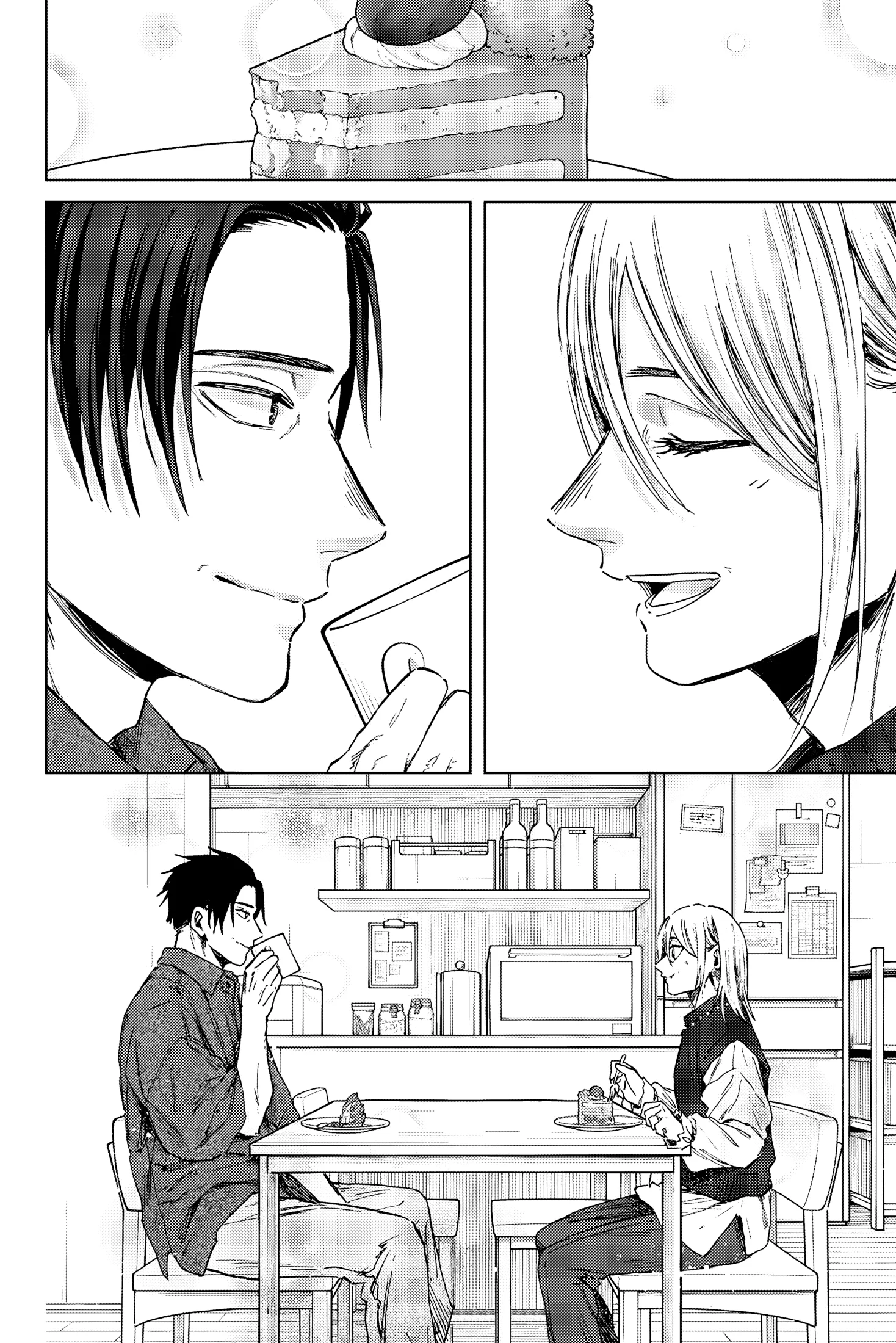 Read Kaoru Hana Wa Rin to Saku (fr) Manga Online