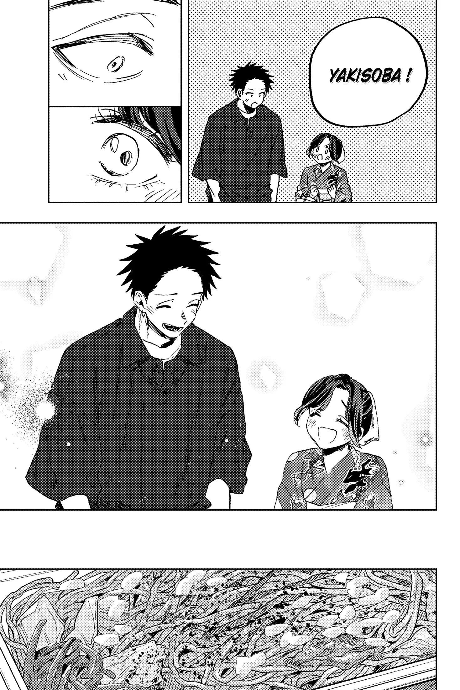 Read Kaoru Hana Wa Rin to Saku (fr) Manga Online