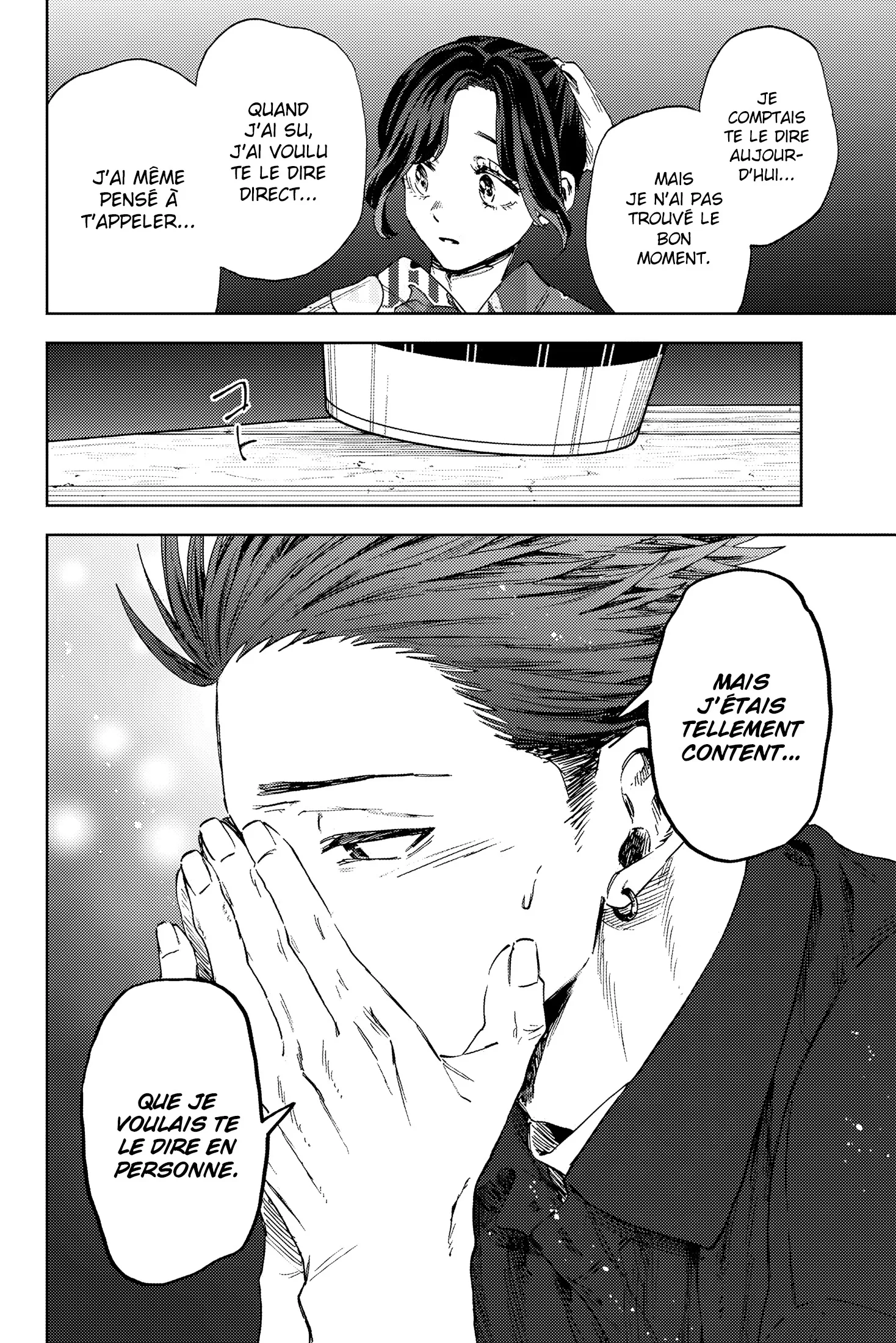 Read Kaoru Hana Wa Rin to Saku (fr) Manga Online