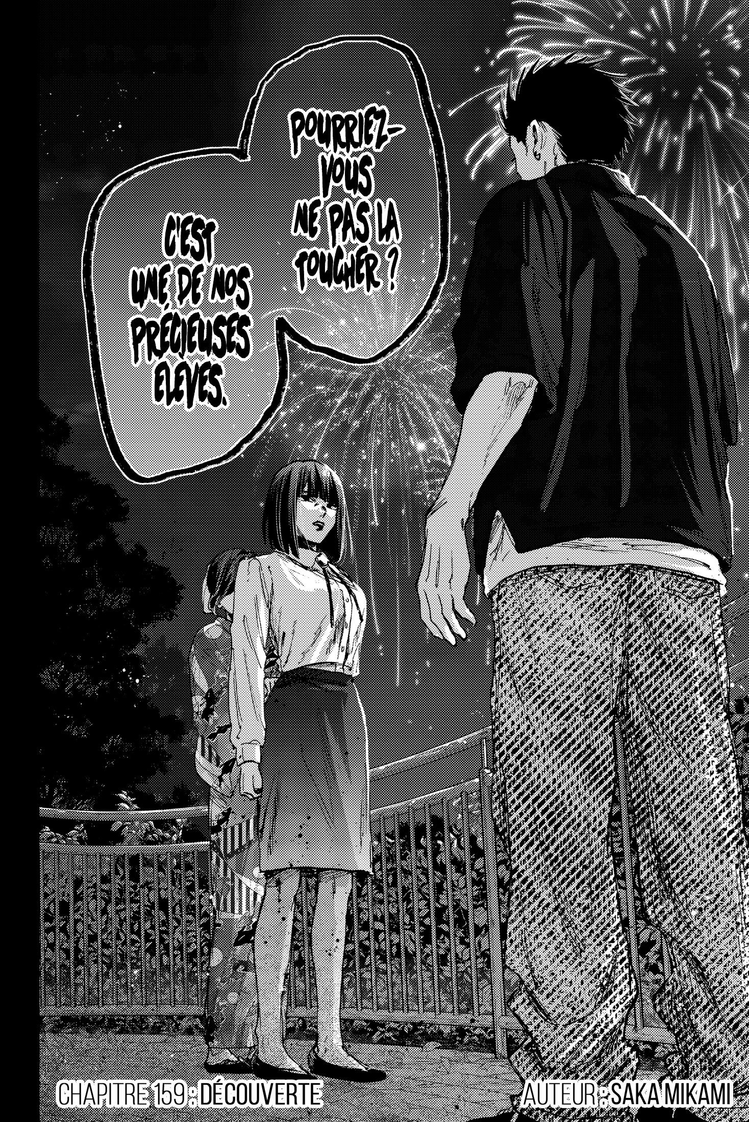 Read Kaoru Hana Wa Rin to Saku (fr) Manga Online