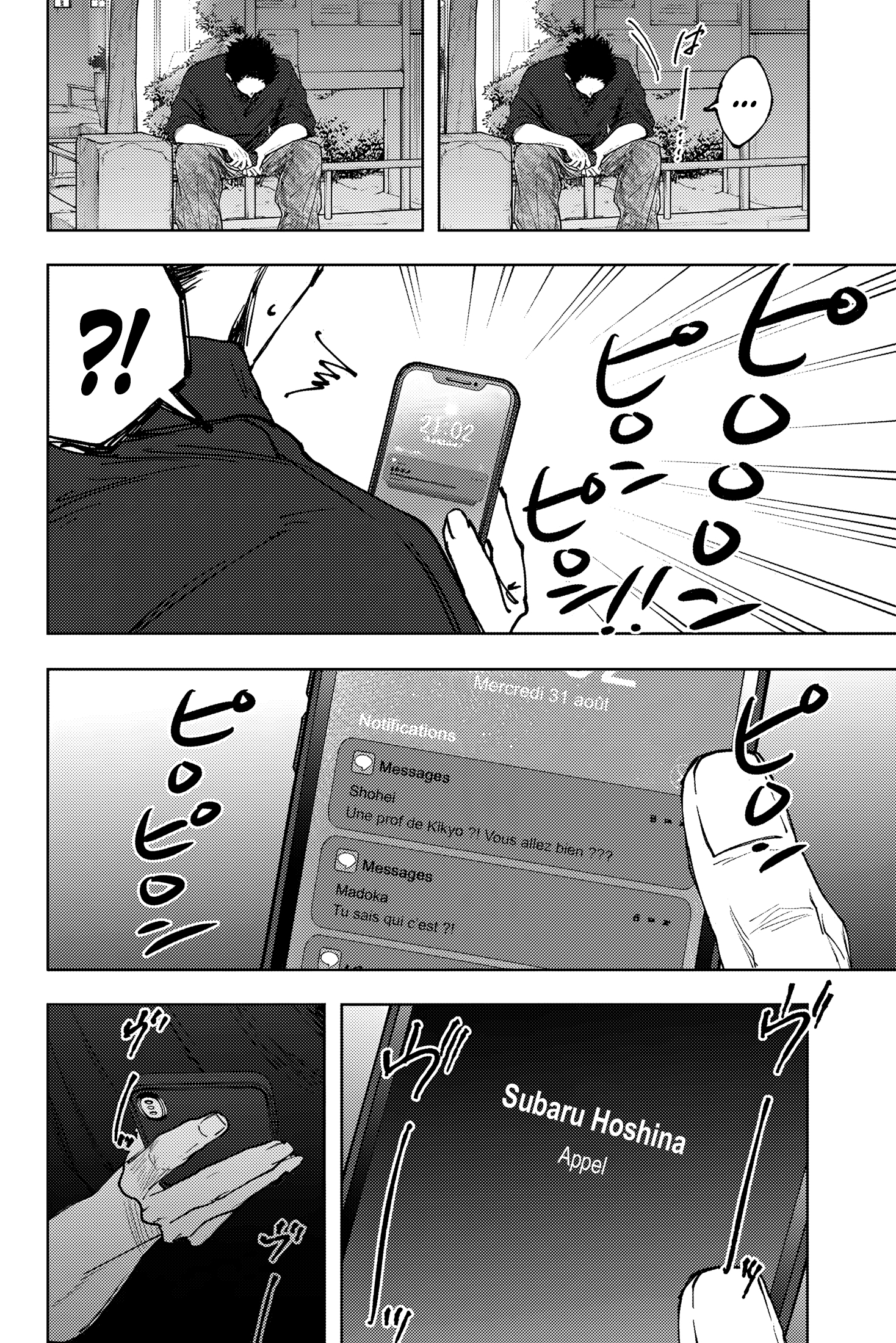 Read Kaoru Hana Wa Rin to Saku (fr) Manga Online