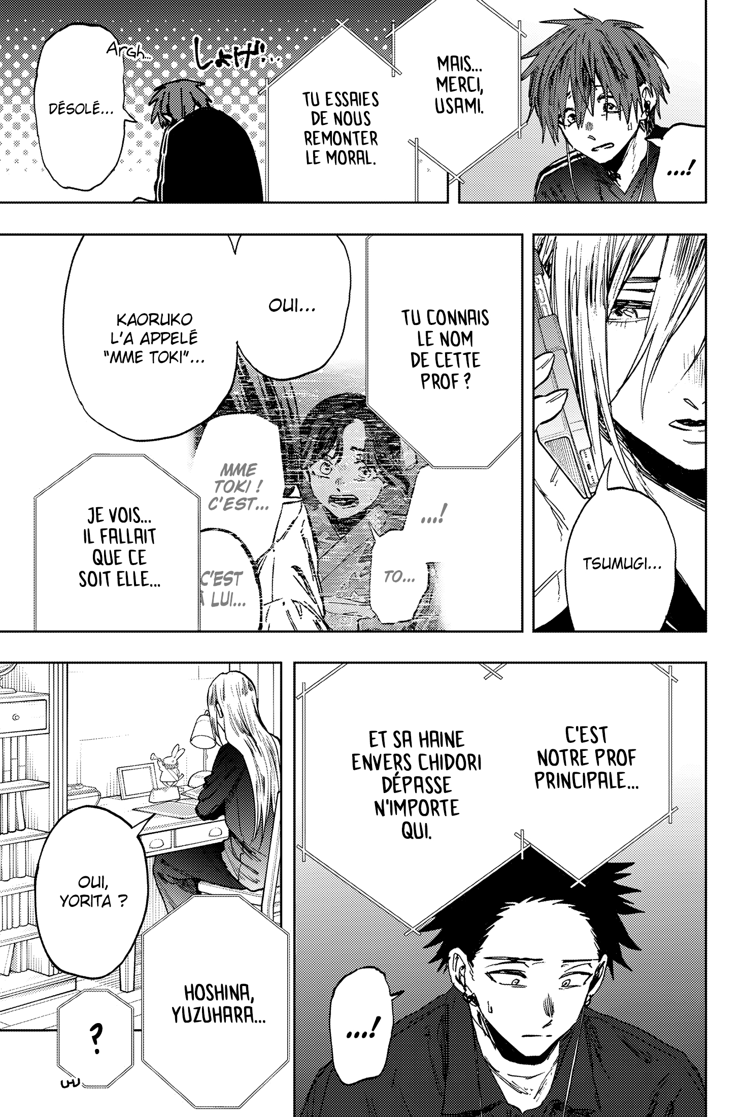 Read Kaoru Hana Wa Rin to Saku (fr) Manga Online