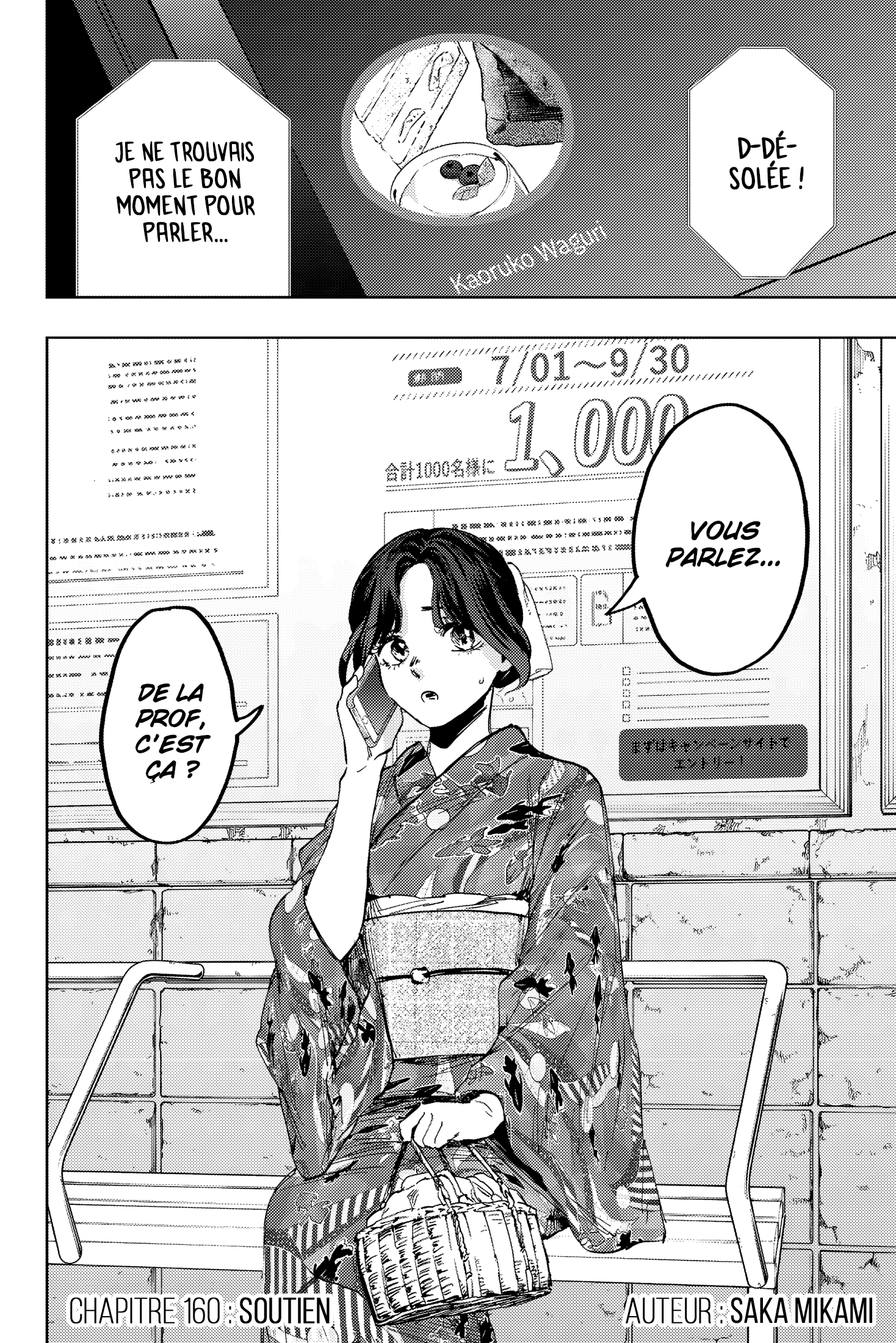 Read Kaoru Hana Wa Rin to Saku (fr) Manga Online