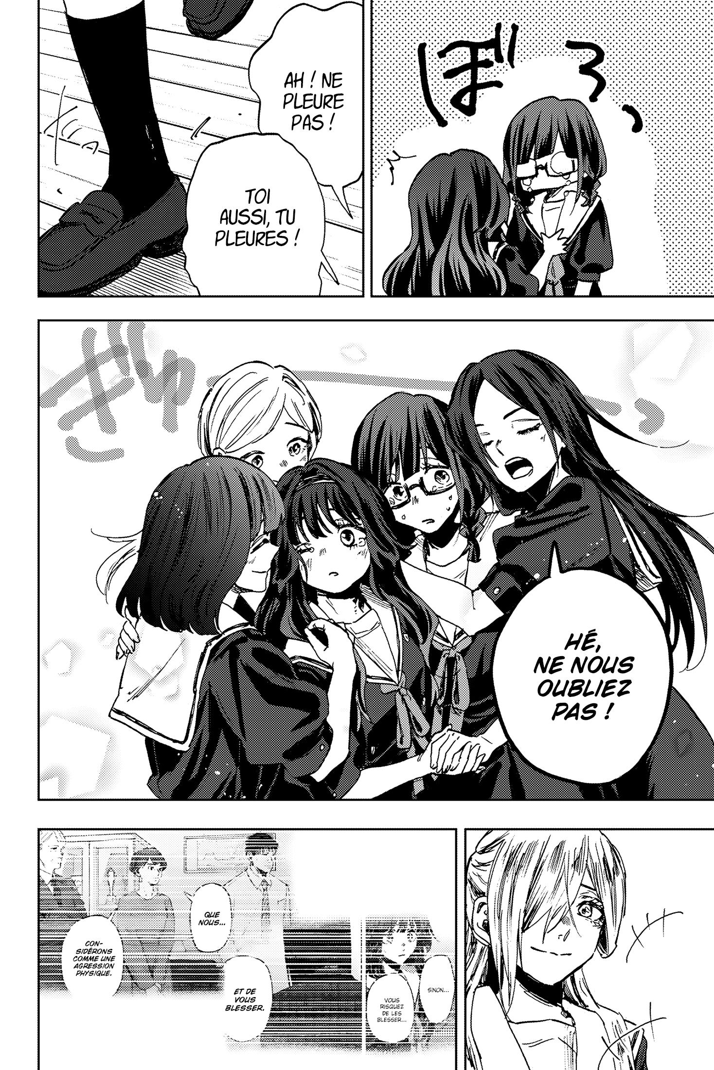 Read Kaoru Hana Wa Rin to Saku (fr) Manga Online