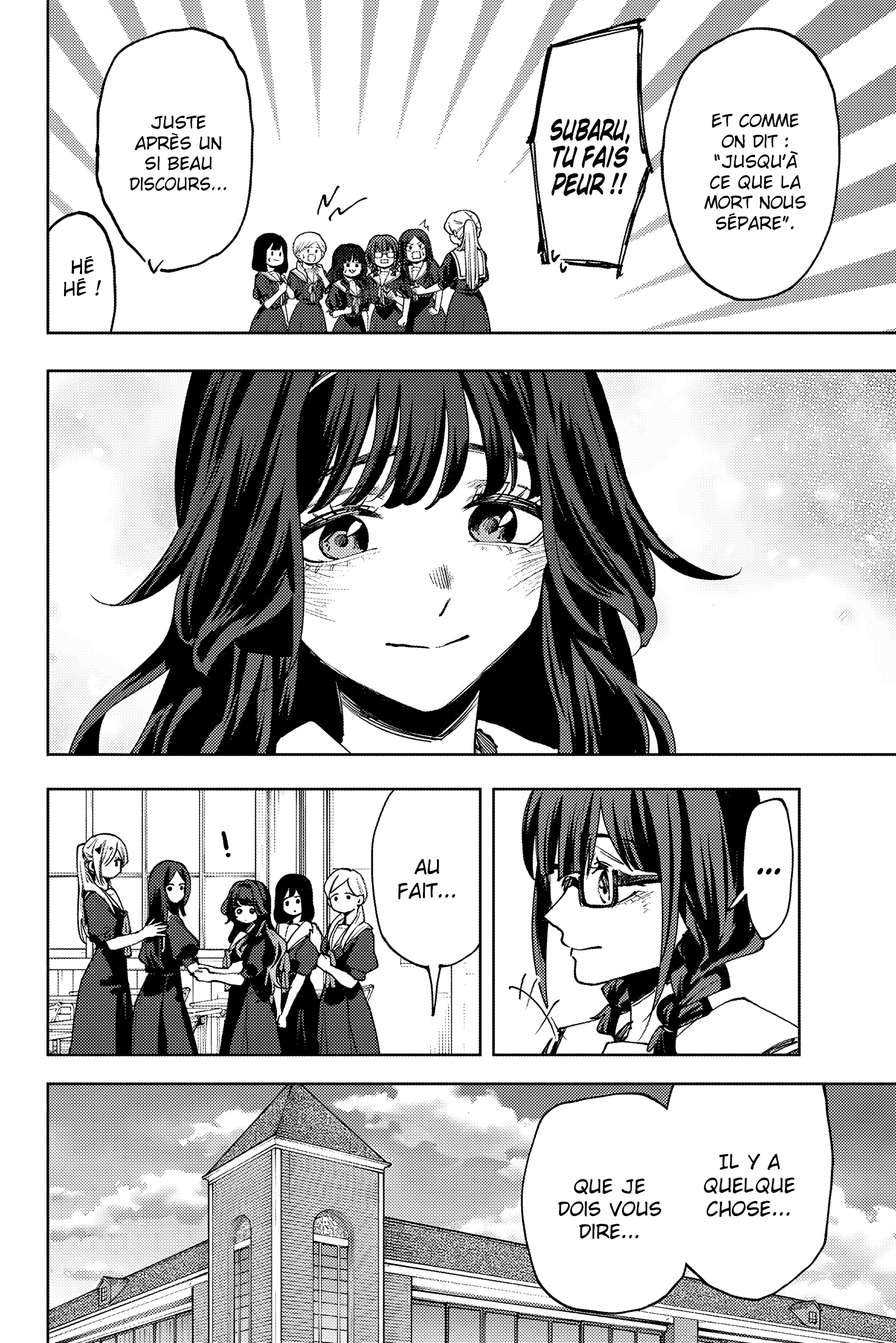 Read Kaoru Hana Wa Rin to Saku (fr) Manga Online