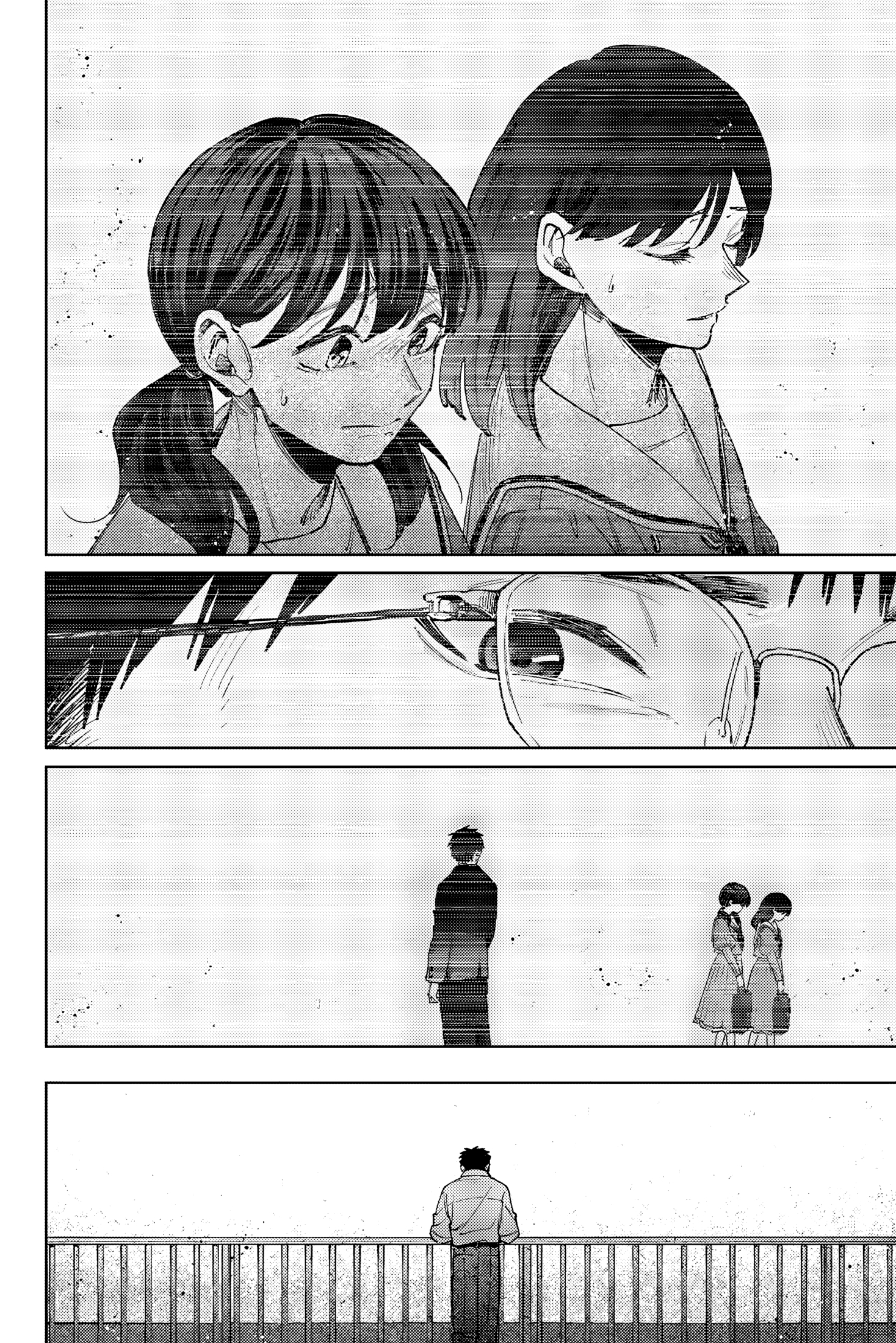 Read Kaoru Hana Wa Rin to Saku (fr) Manga Online