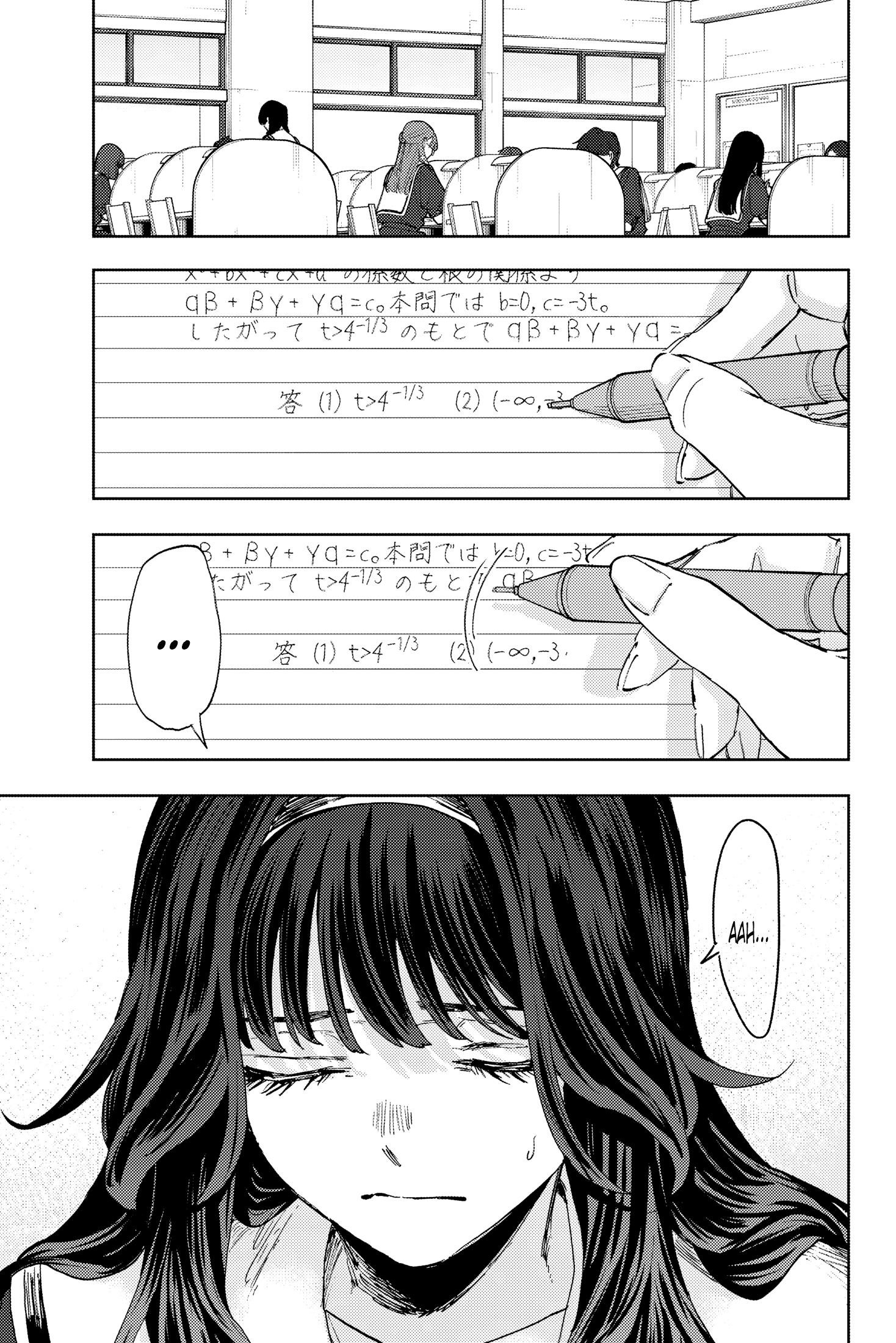 Read Kaoru Hana Wa Rin to Saku (fr) Manga Online