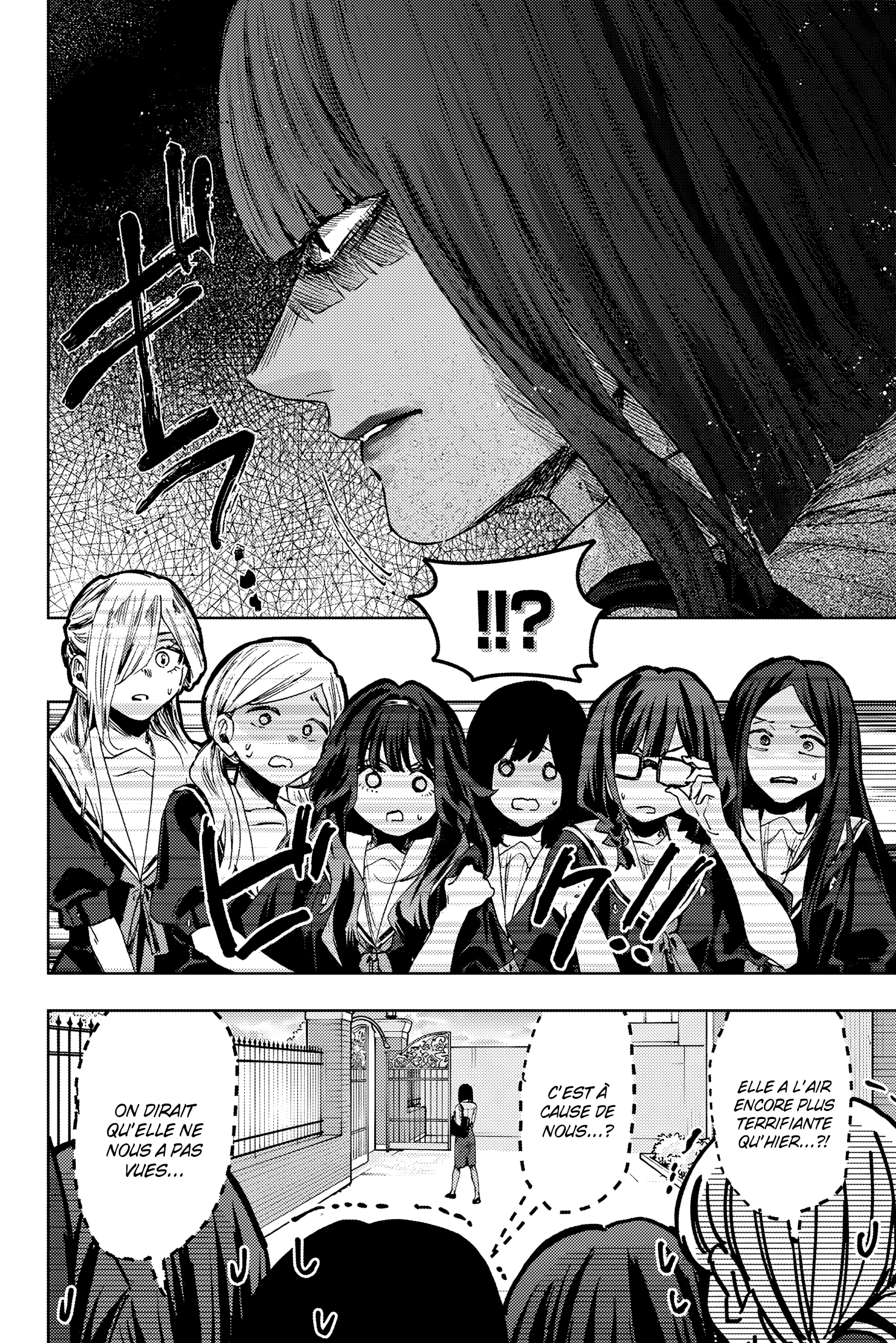 Read Kaoru Hana Wa Rin to Saku (fr) Manga Online