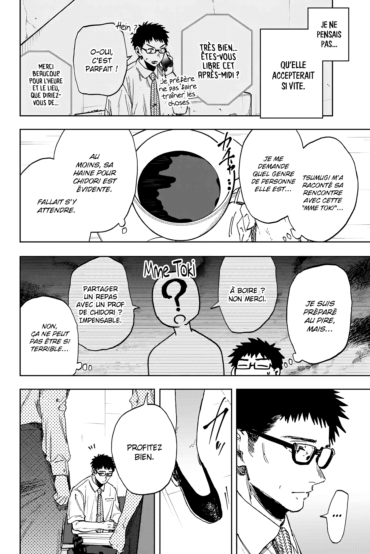 Read Kaoru Hana Wa Rin to Saku (fr) Manga Online