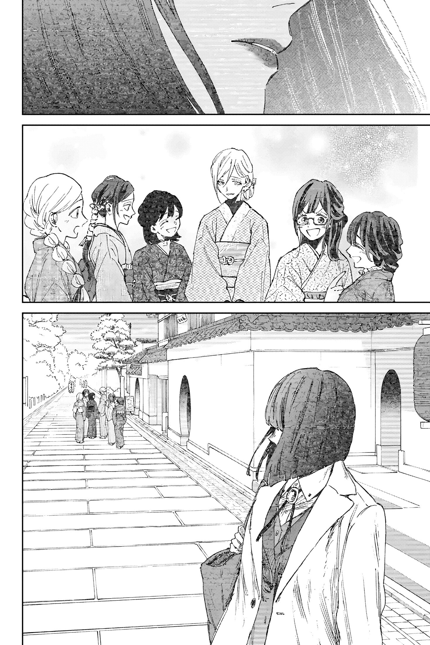 Read Kaoru Hana Wa Rin to Saku (fr) Manga Online