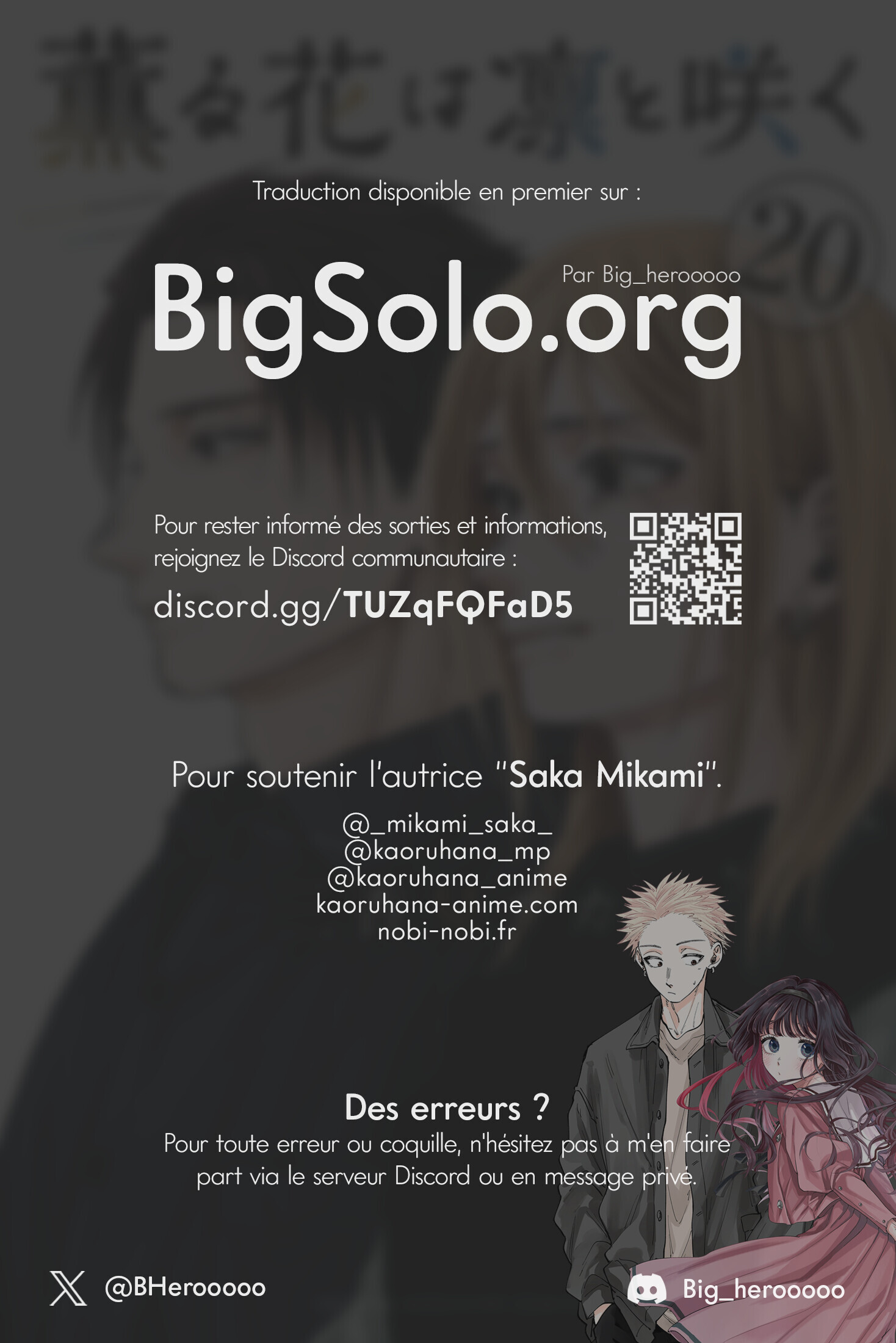 Read Kaoru Hana Wa Rin to Saku (fr) Manga Online