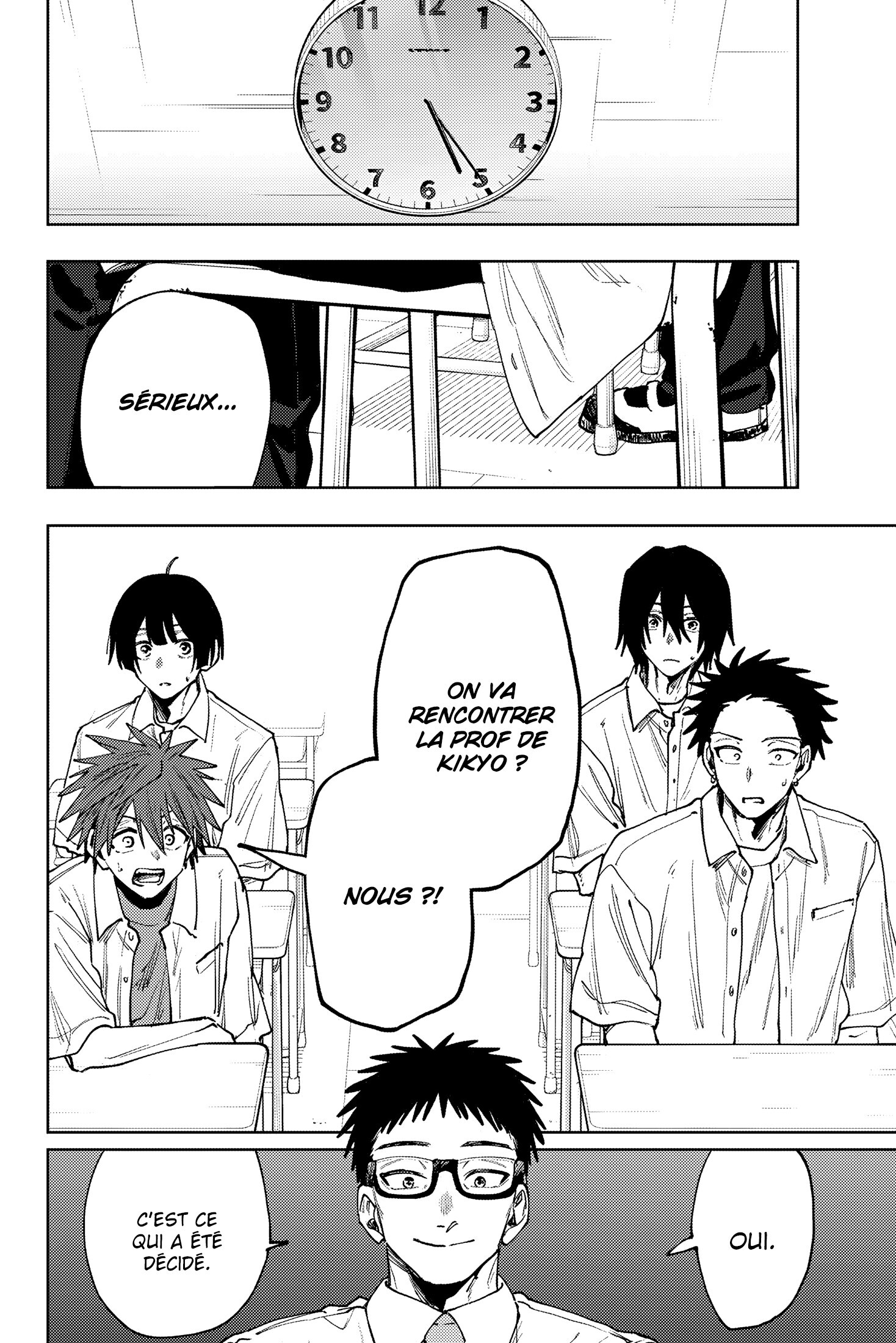 Read Kaoru Hana Wa Rin to Saku (fr) Manga Online